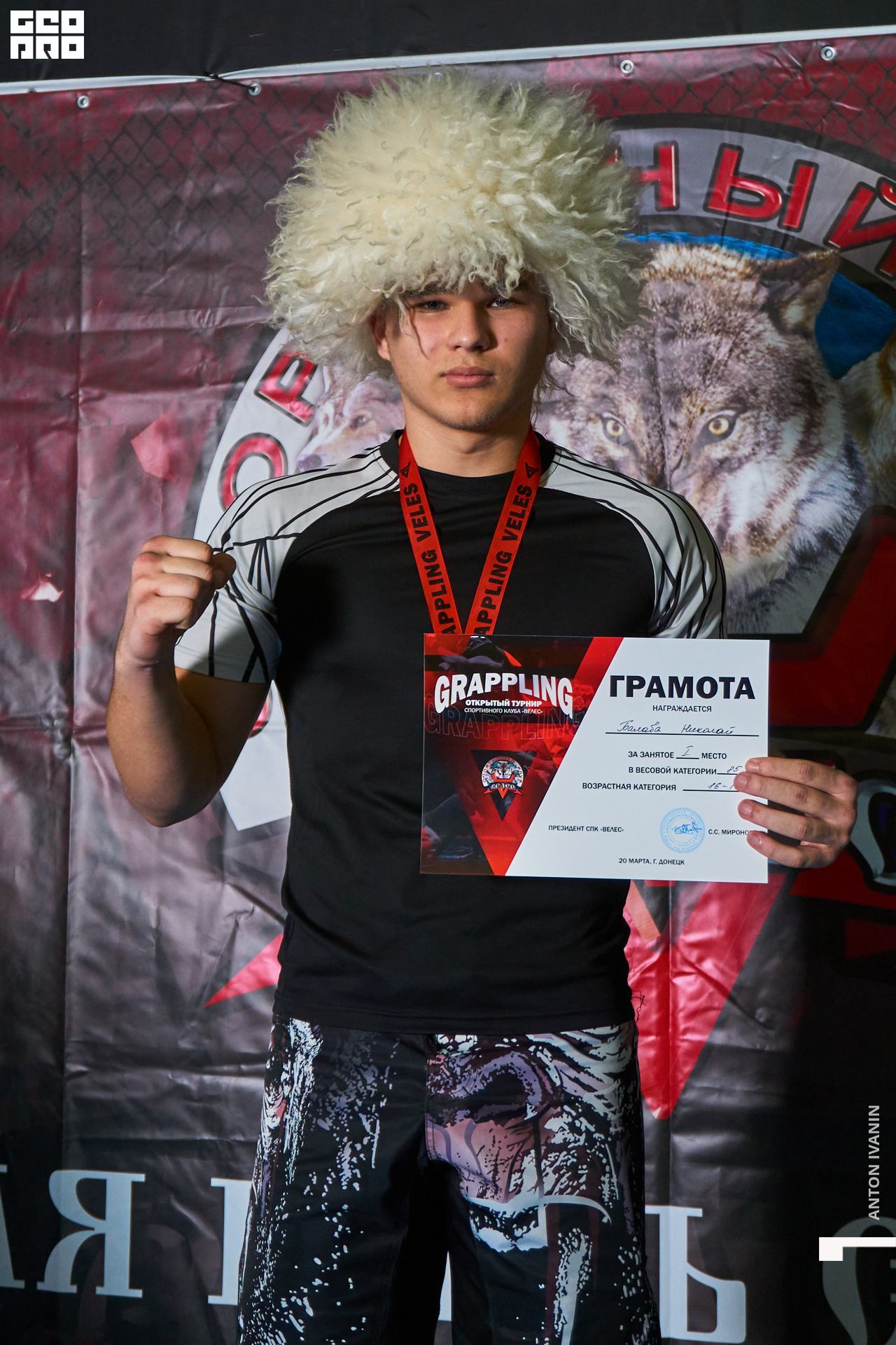 DSC00232 (Копировать).jpg