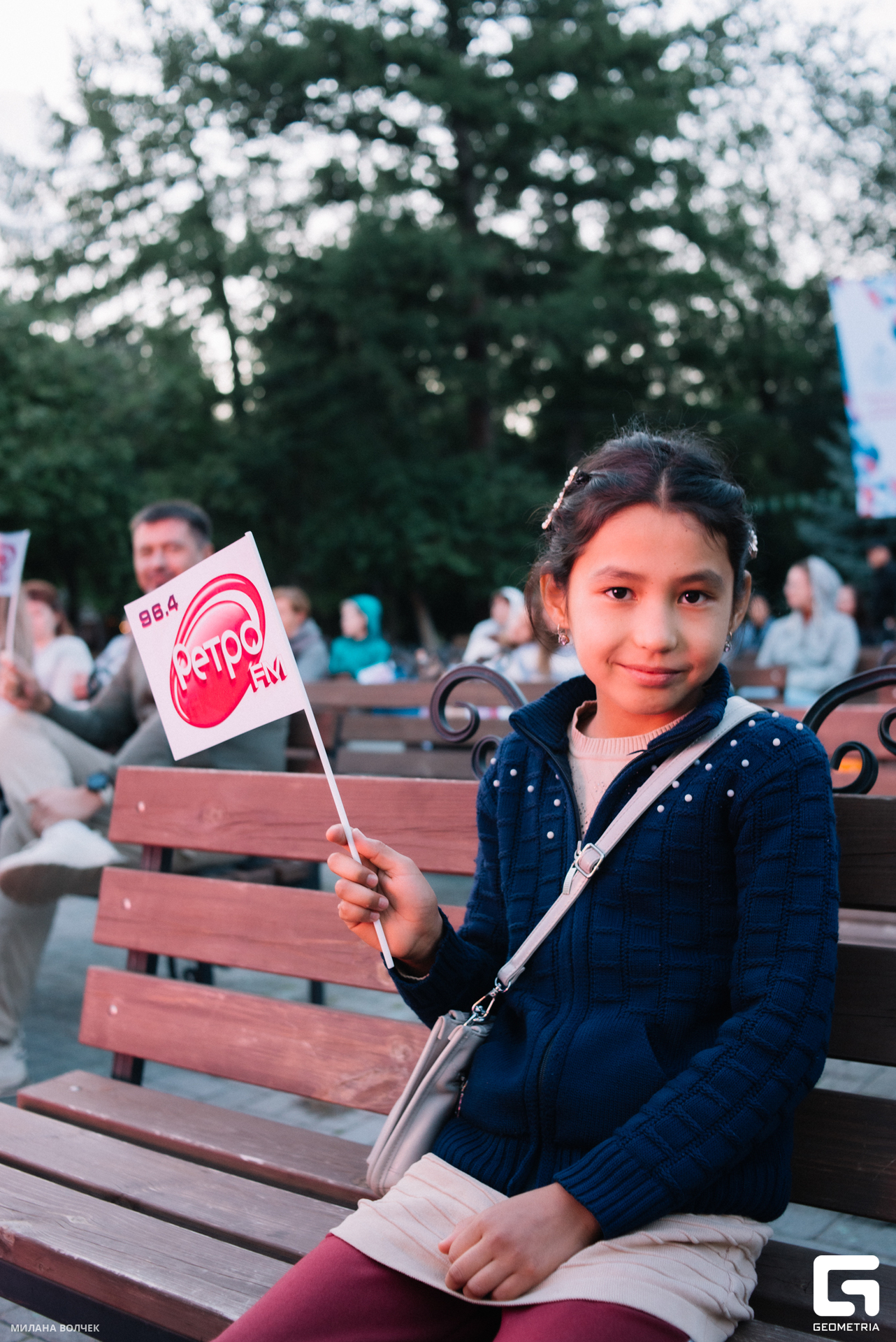 015_20230826 Волчек.jpg