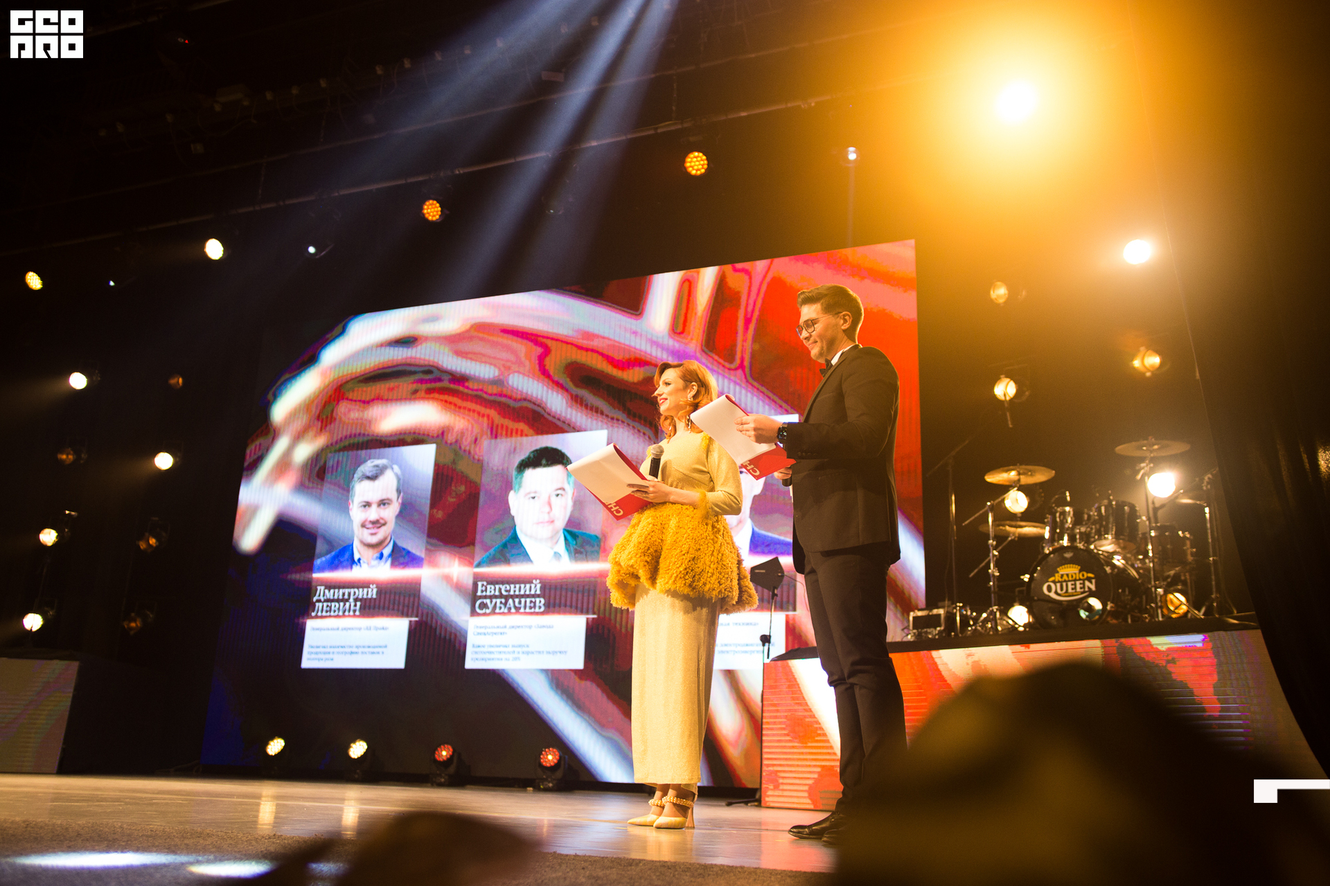 227_21-12-09 ISAEVA KASHIN SHVETS.jpg