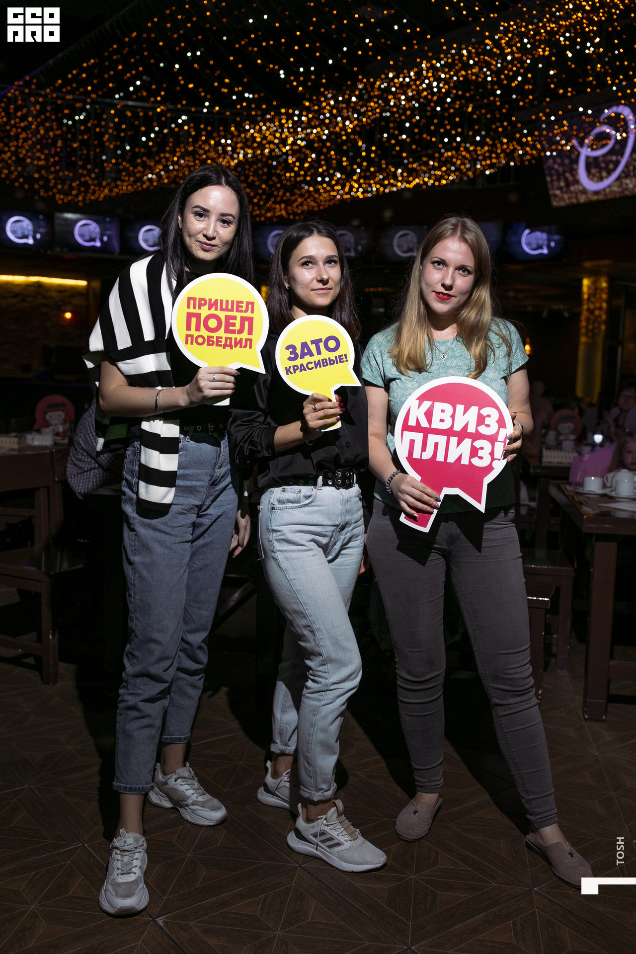 60сентября 10, 2022фотография.jpg