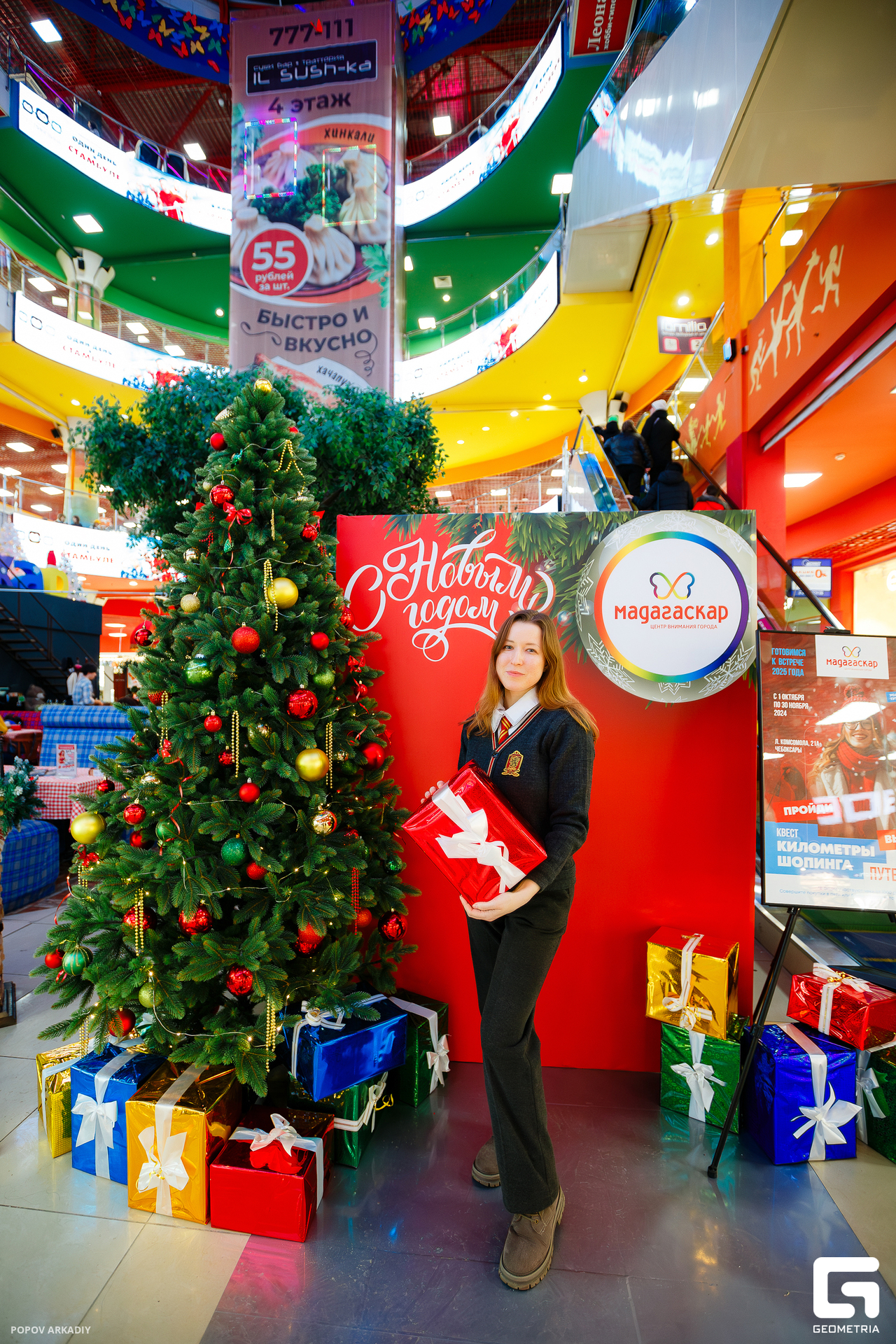 IMG_7252-Улучшено-Ум. шума.jpg