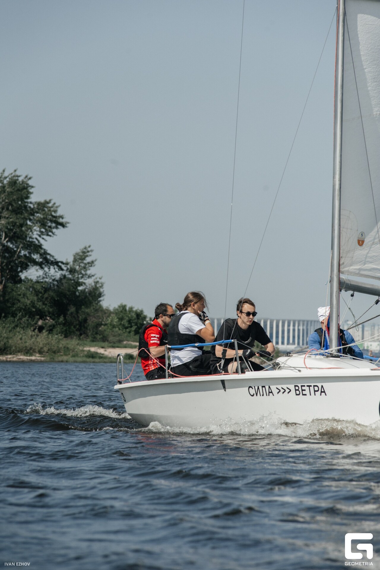 2023.06.02 Сила Ветра-79.jpg