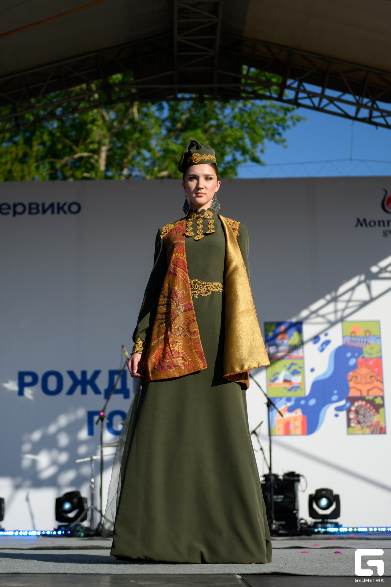 День Города_0403.jpg