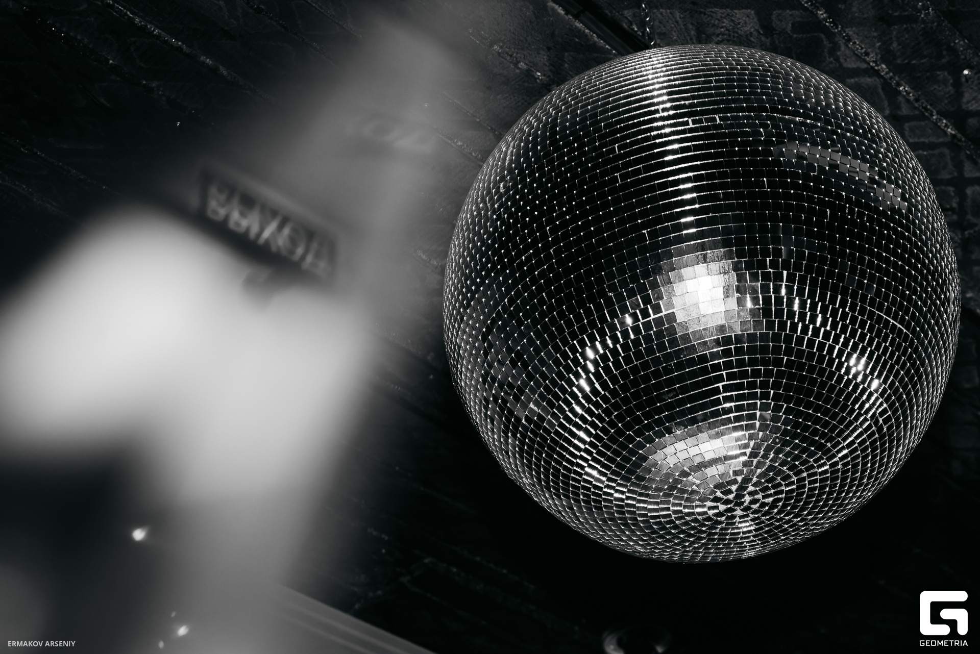 064 20231027 221124 ermakov.jpg