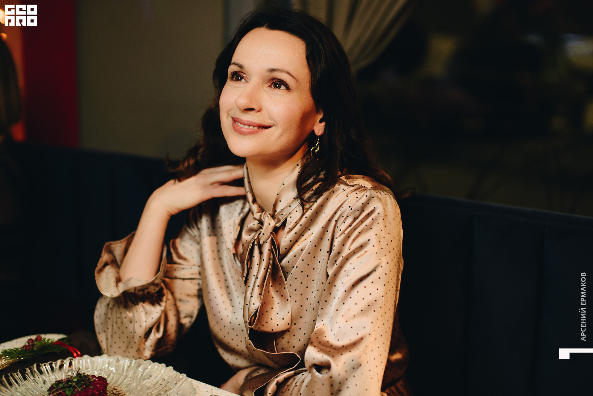 054 201703123122_arseniyermakov.jpg