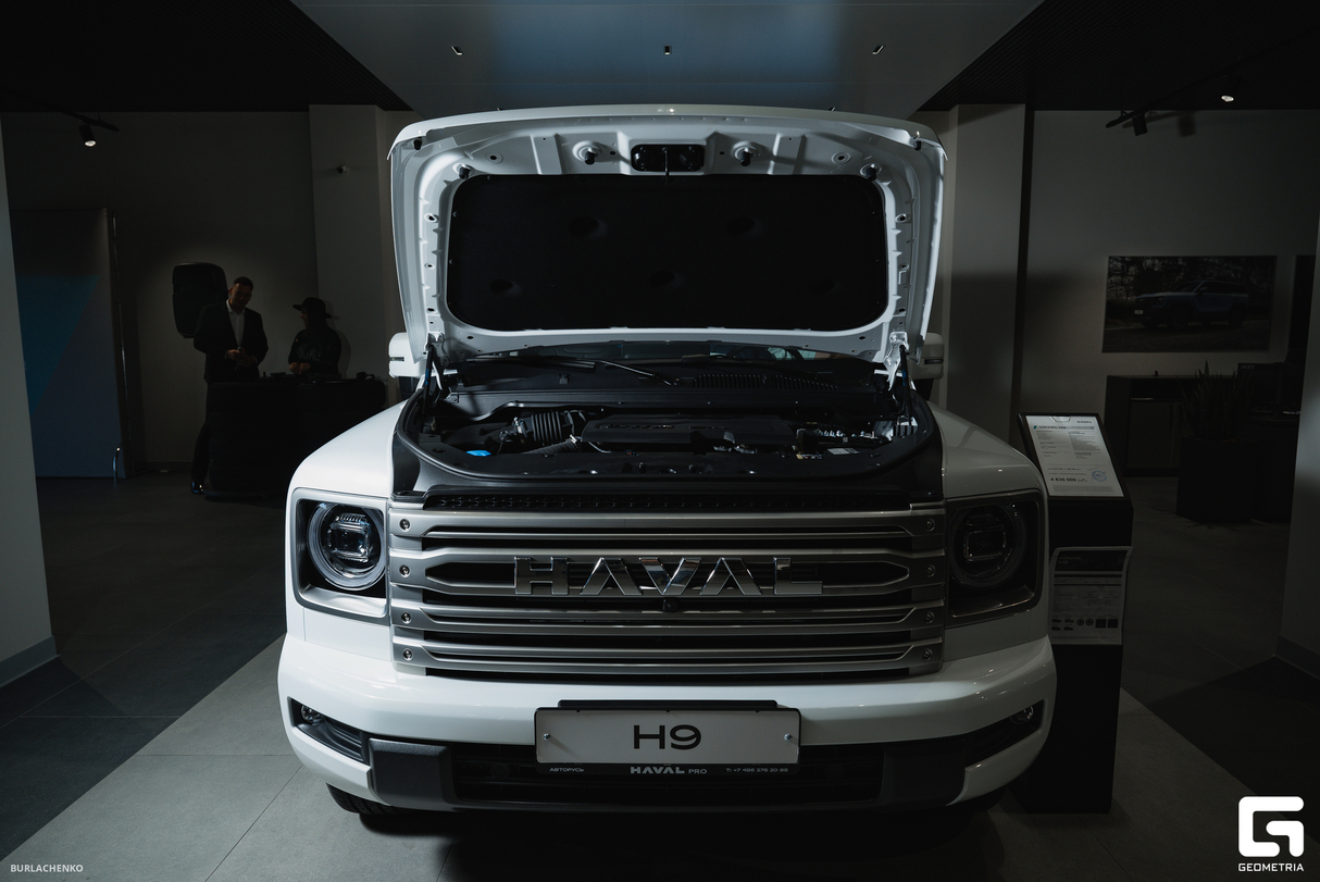 Бренд-день HAVAL PRO в Авторусь Бутово 26