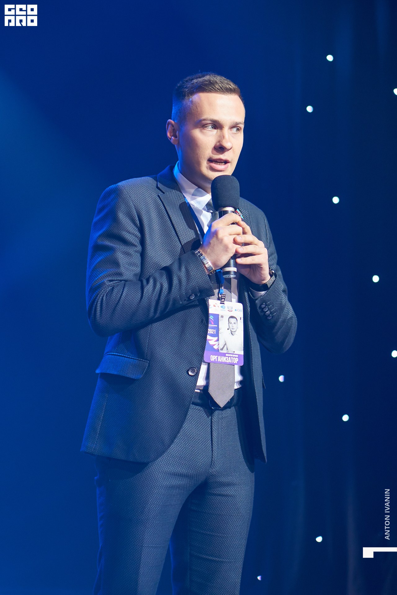 DSC03862 (Копировать).jpg