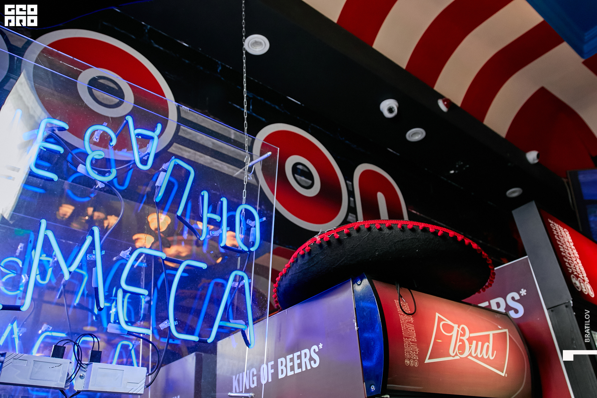 00024 - 2022-09-03 01.43.57 - Alex Bratilov.jpg