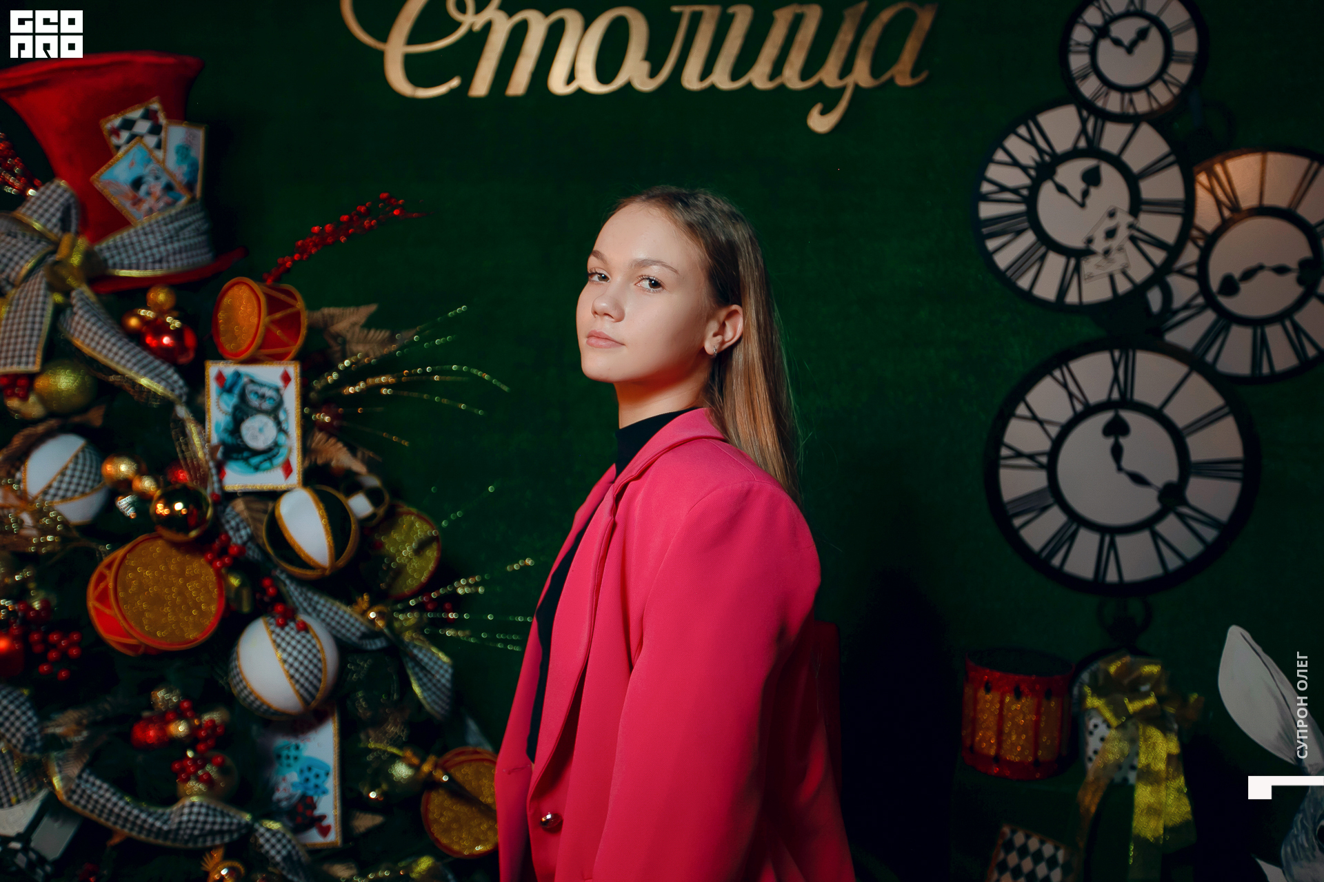 IMG_1297 копия.jpg