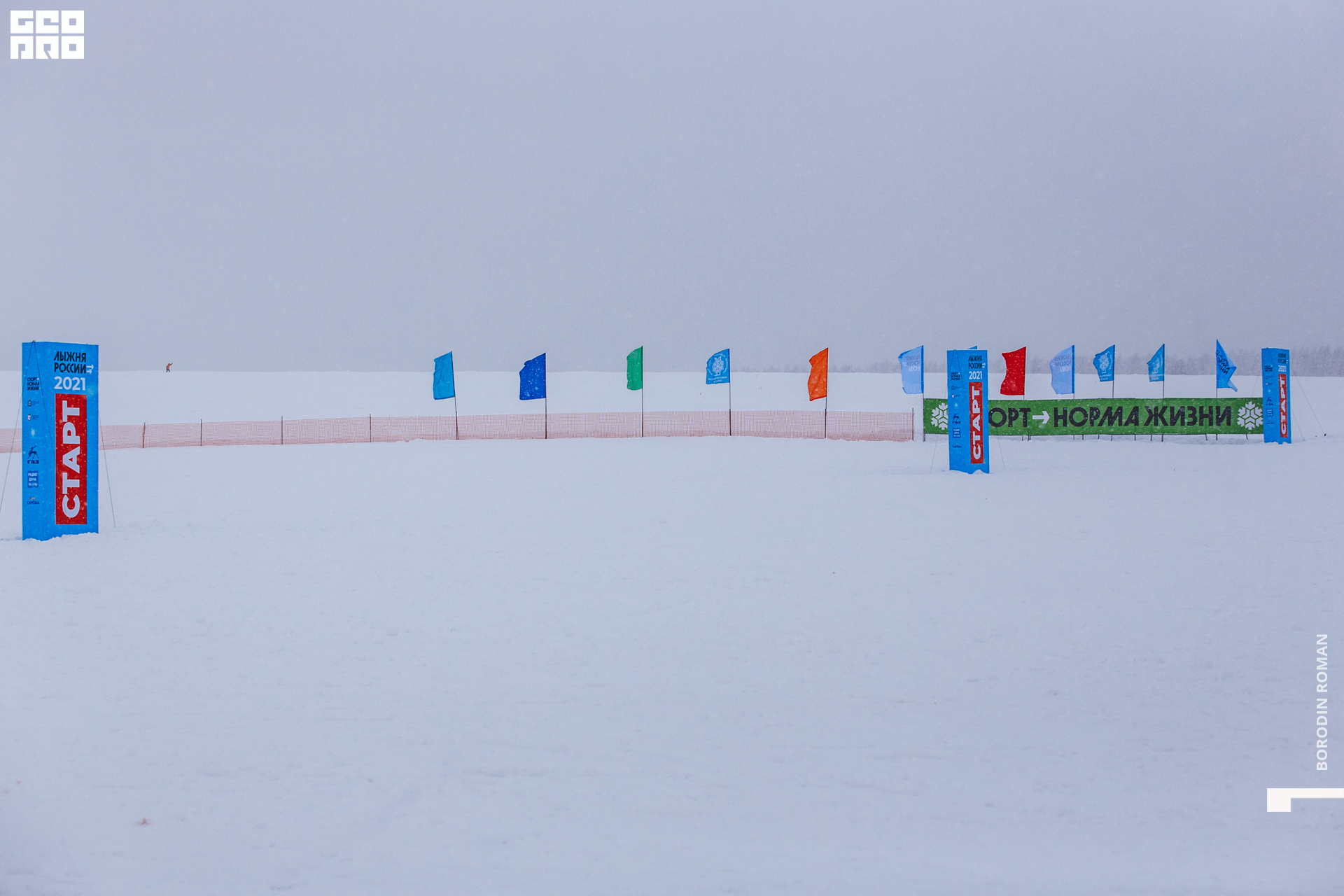 254_BR_04342_лыжняроссии2021.jpg