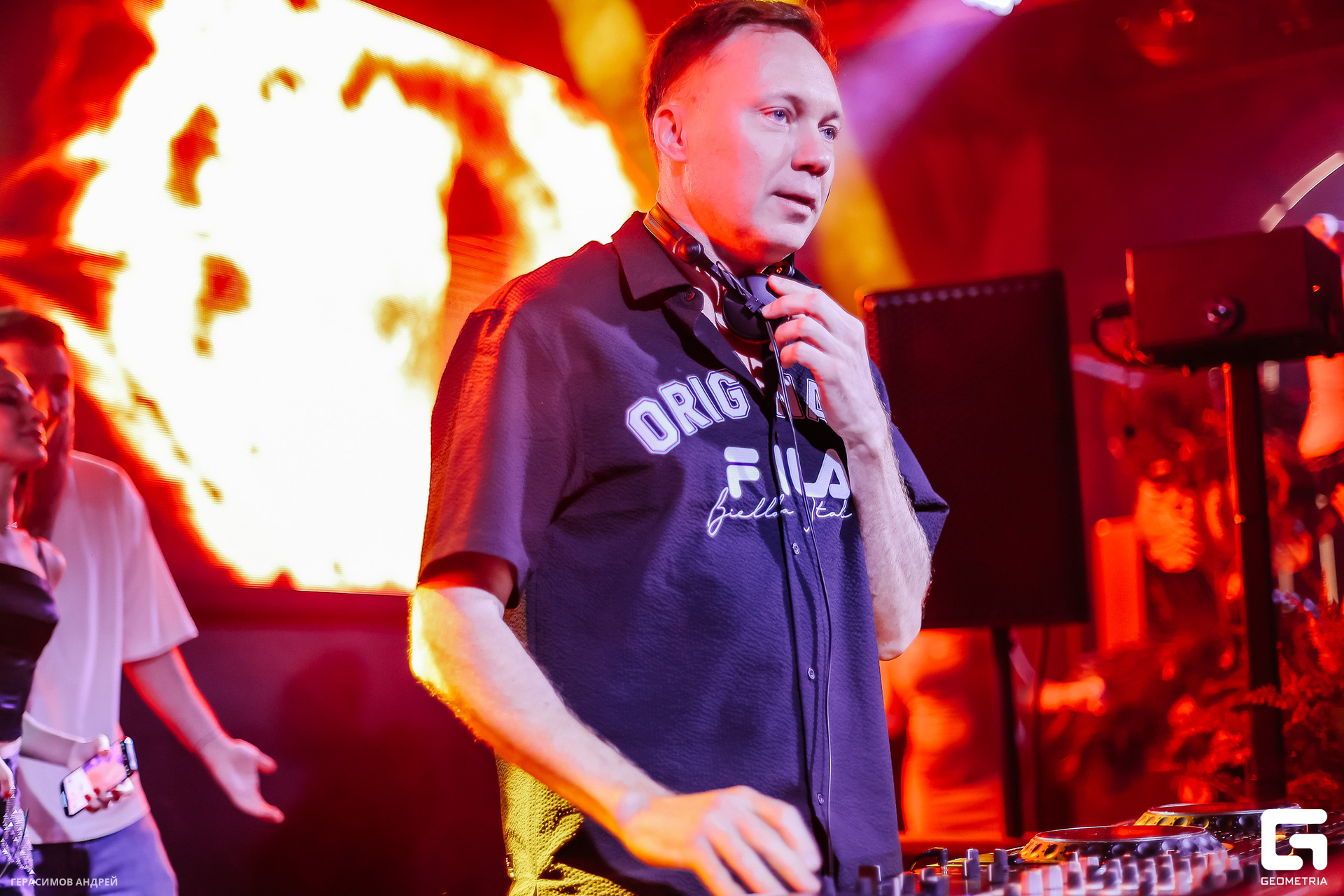 044 Остров 23. 08.jpg