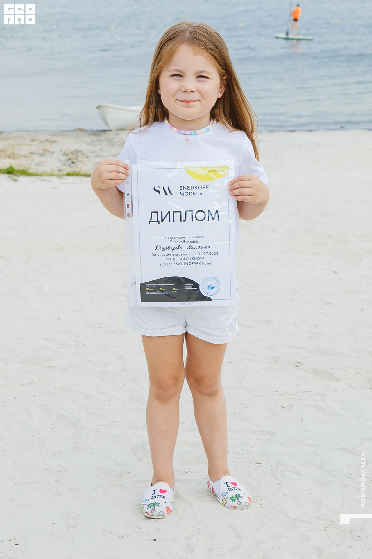 214  07312022  214228 .jpg