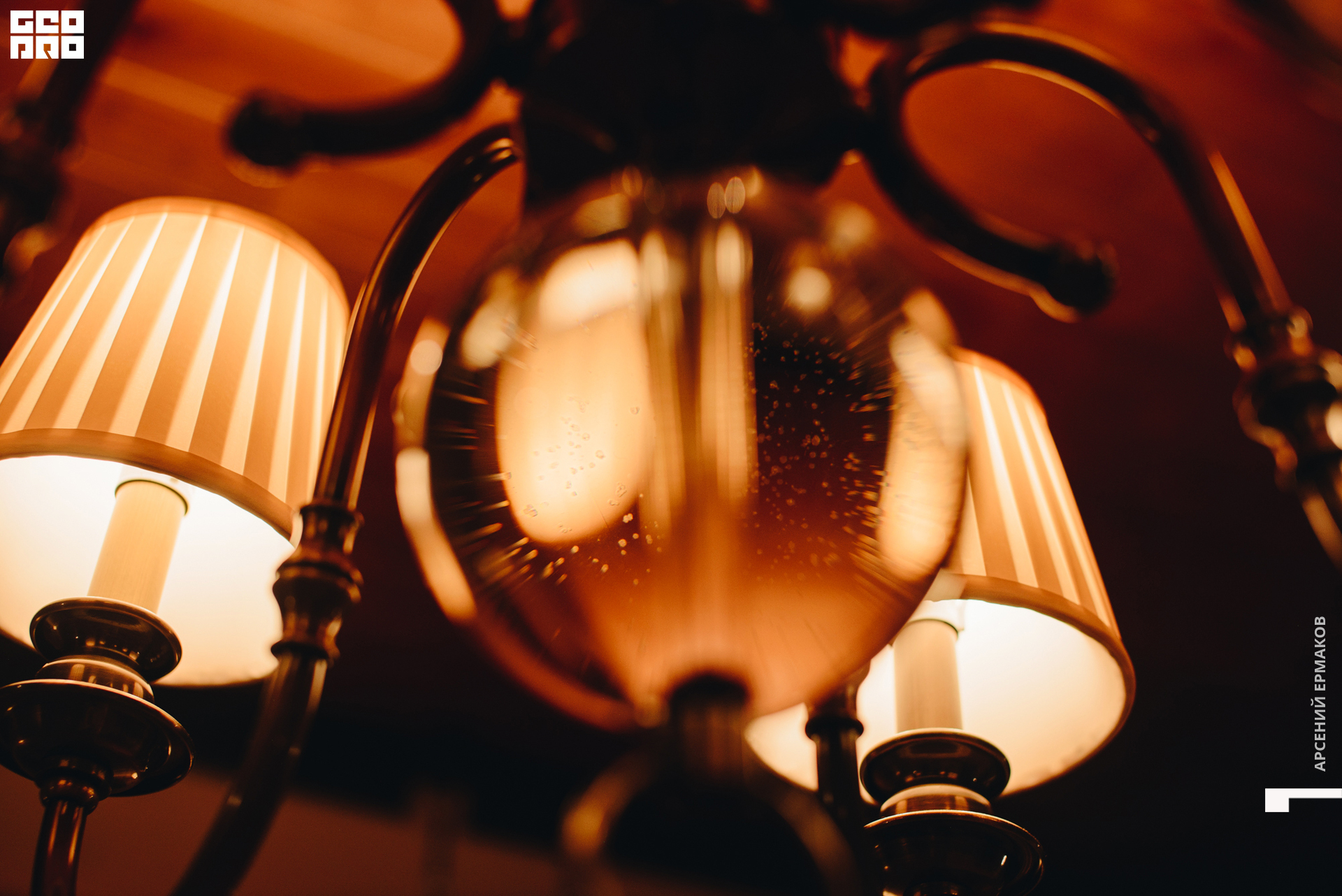 029 112622190044_arseniyermakov.jpg