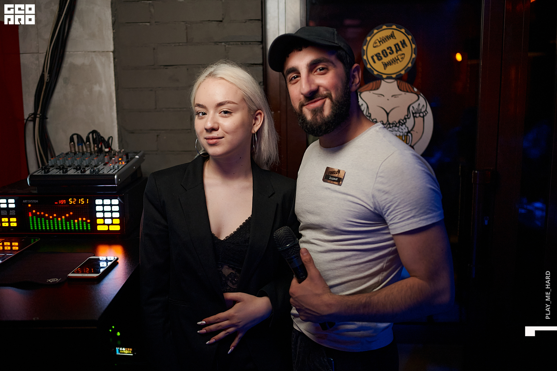 Гвозди 042.jpg