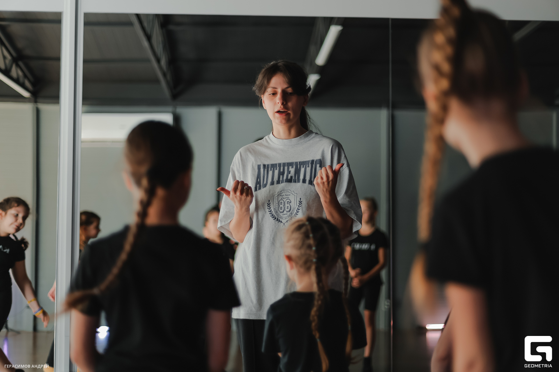 016 Kamaly 22. 02.jpg