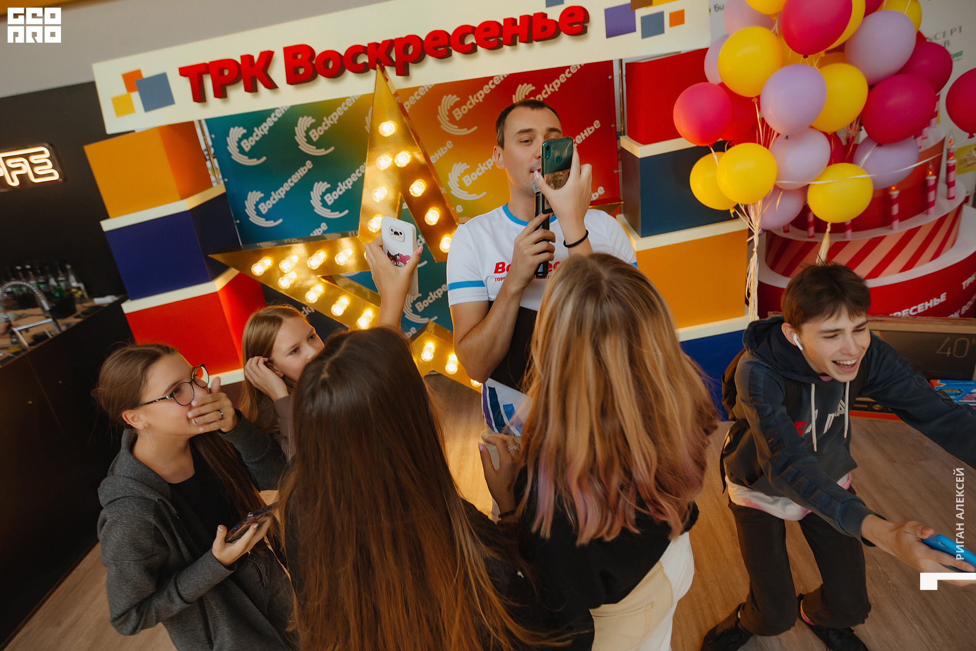 ТРК ДР 2022 00029.jpg