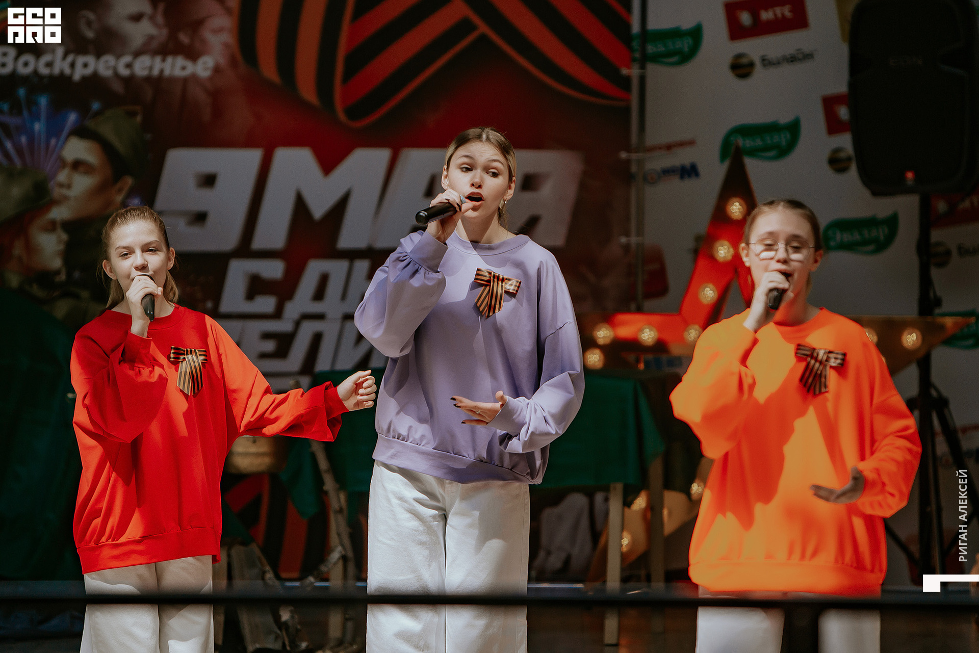 ТРК ВОСКРЕСЕНЬЕ 9 мая00055.jpg