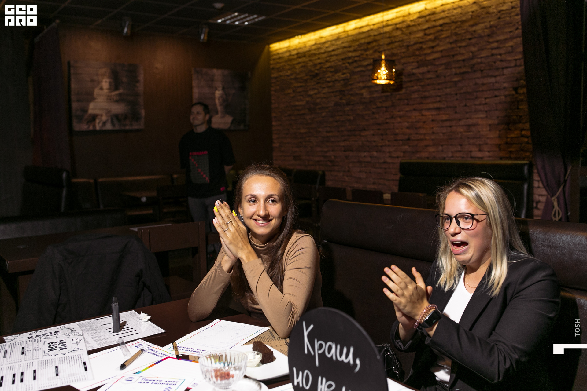 98сентября 10, 2022фотография.jpg