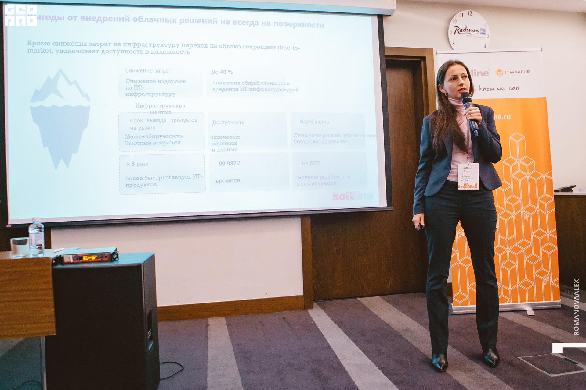 098 210923  151436 _ale_romanova.jpg