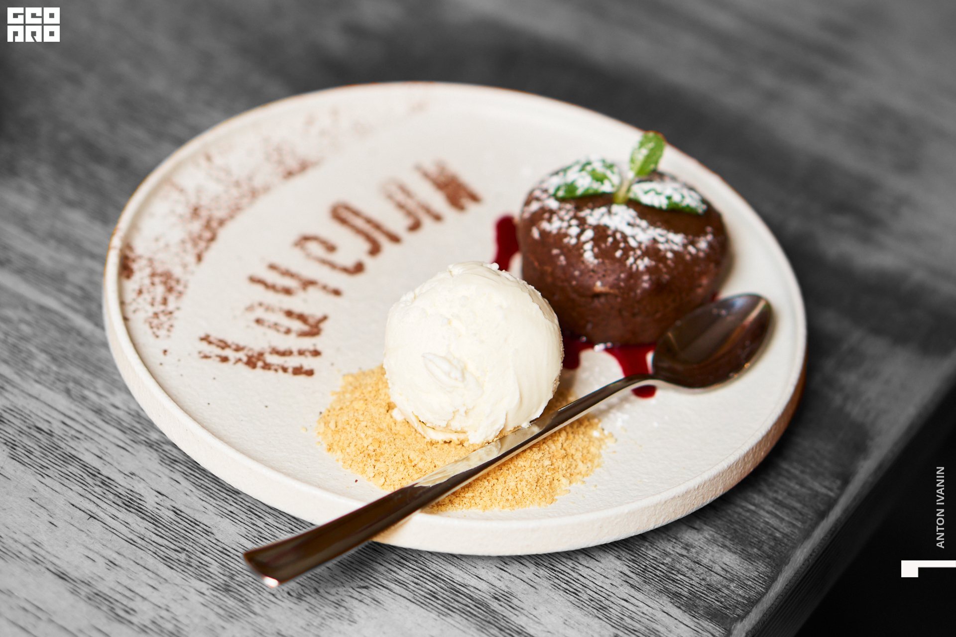 DSC08500 (Копировать).jpg