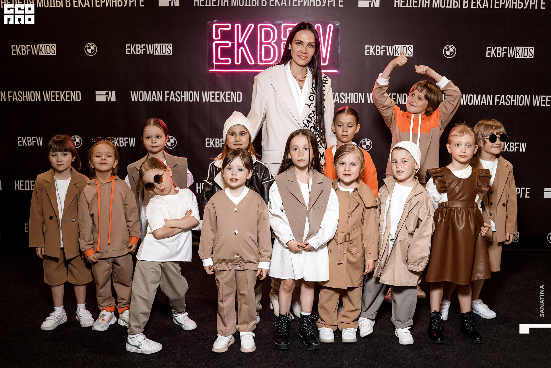 0626_2021-04-23_20-22-15 - Sanatina.jpg