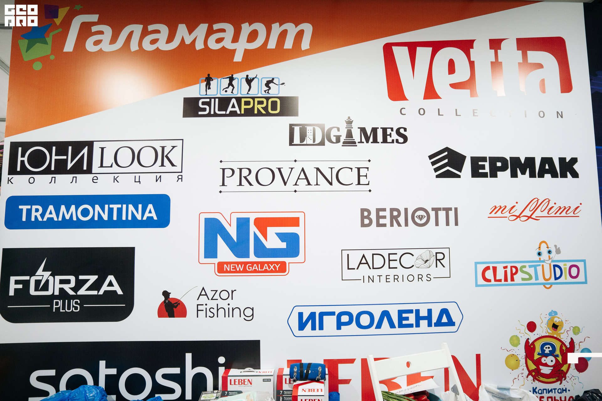  0059 20210828_ALV6506 копия.jpg