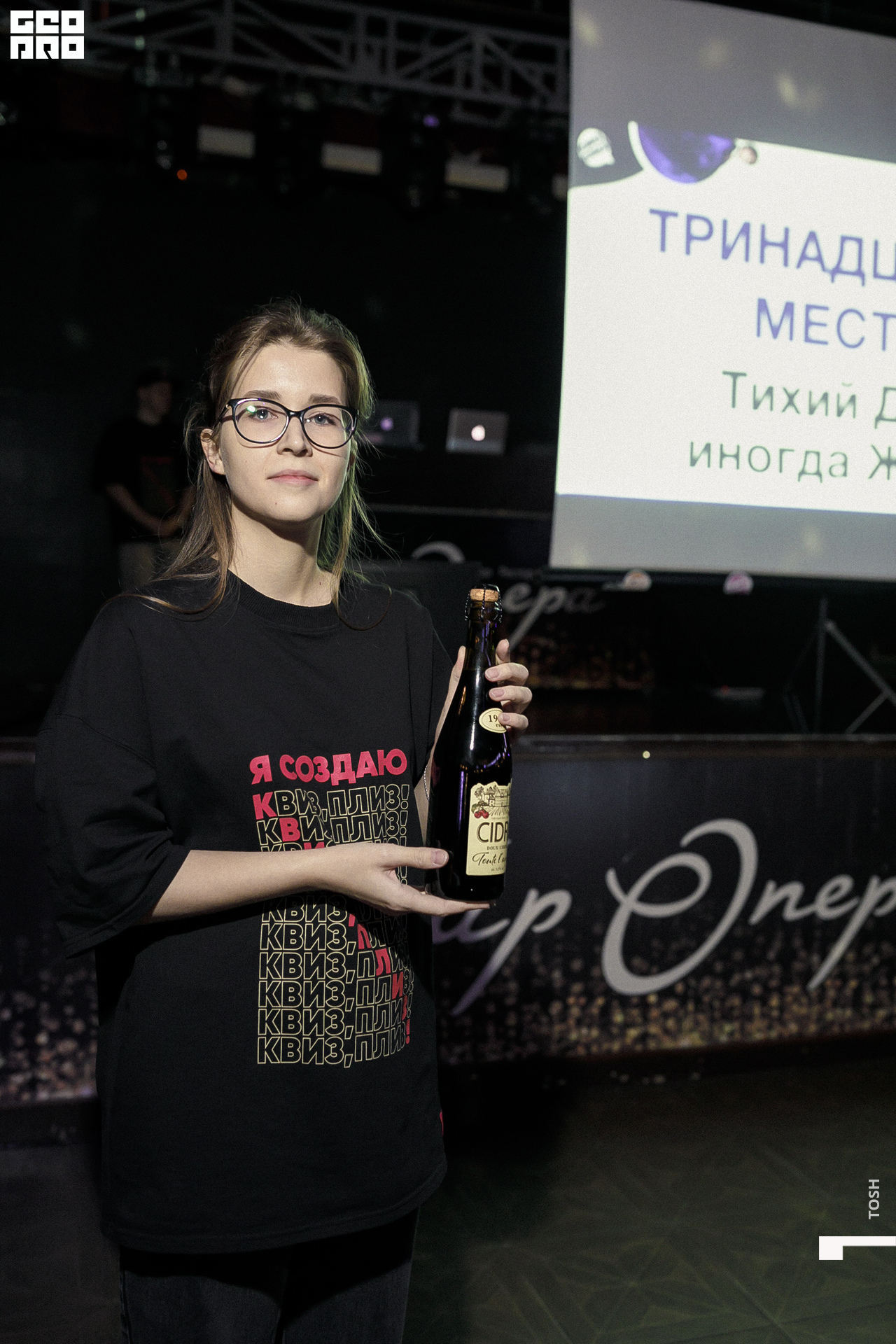 08октября 01, 2022фотография.jpg