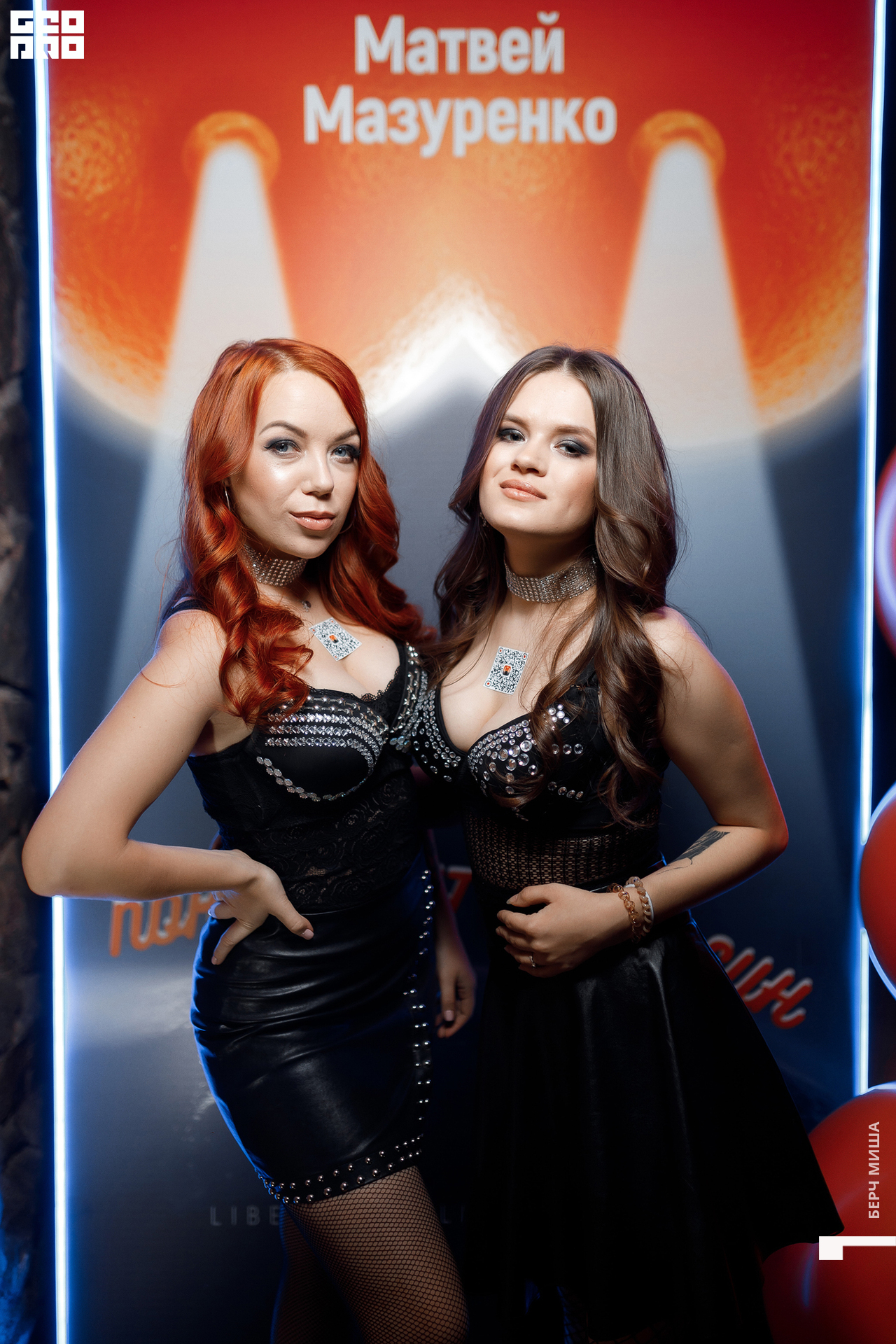 @misha.byorch 0040.jpg