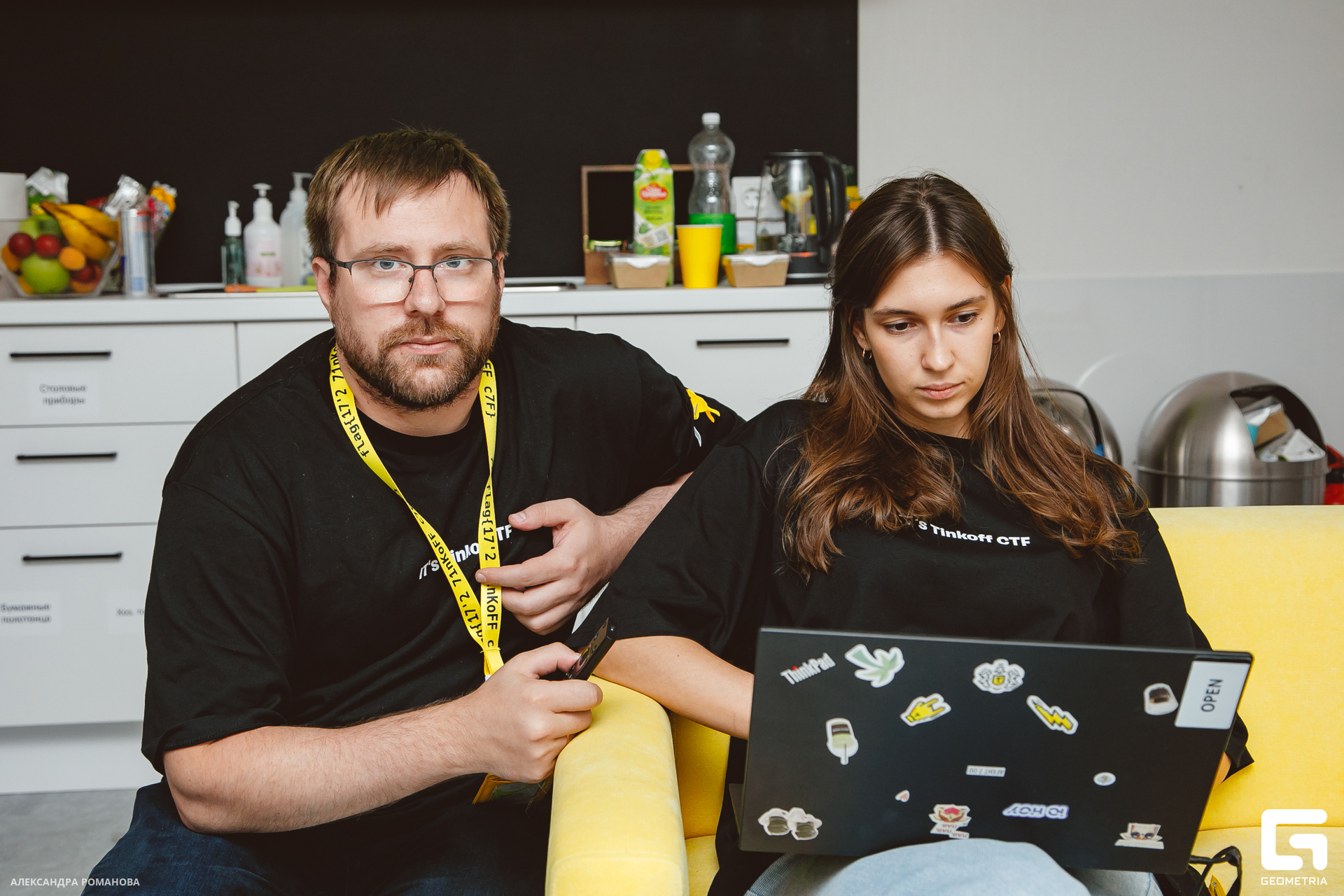 134 2023-07-15  Романова.jpg