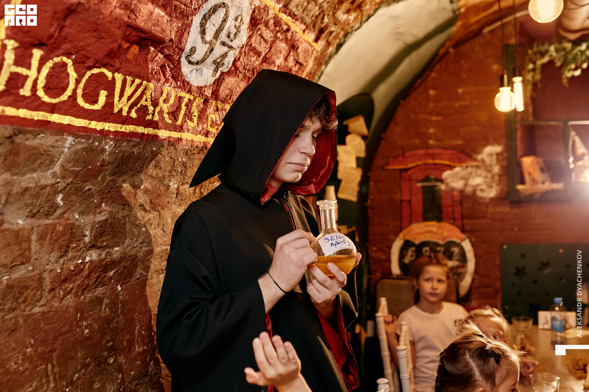 IMG_9097 копия.jpg