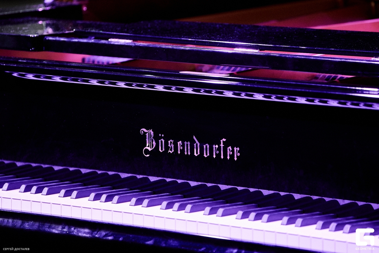 Pianissimo 12