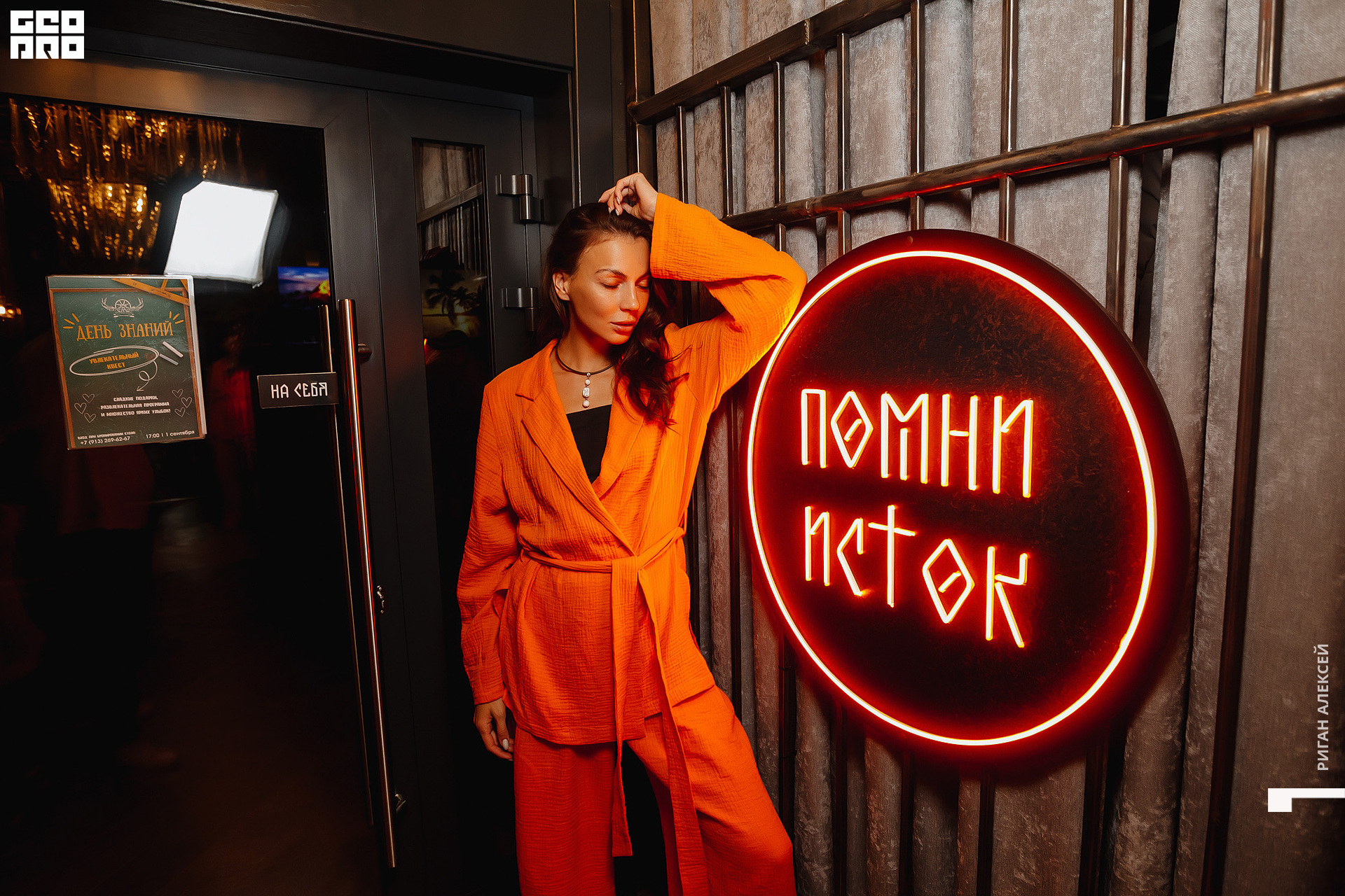 ПИЩЕРА 2022 00071.jpg