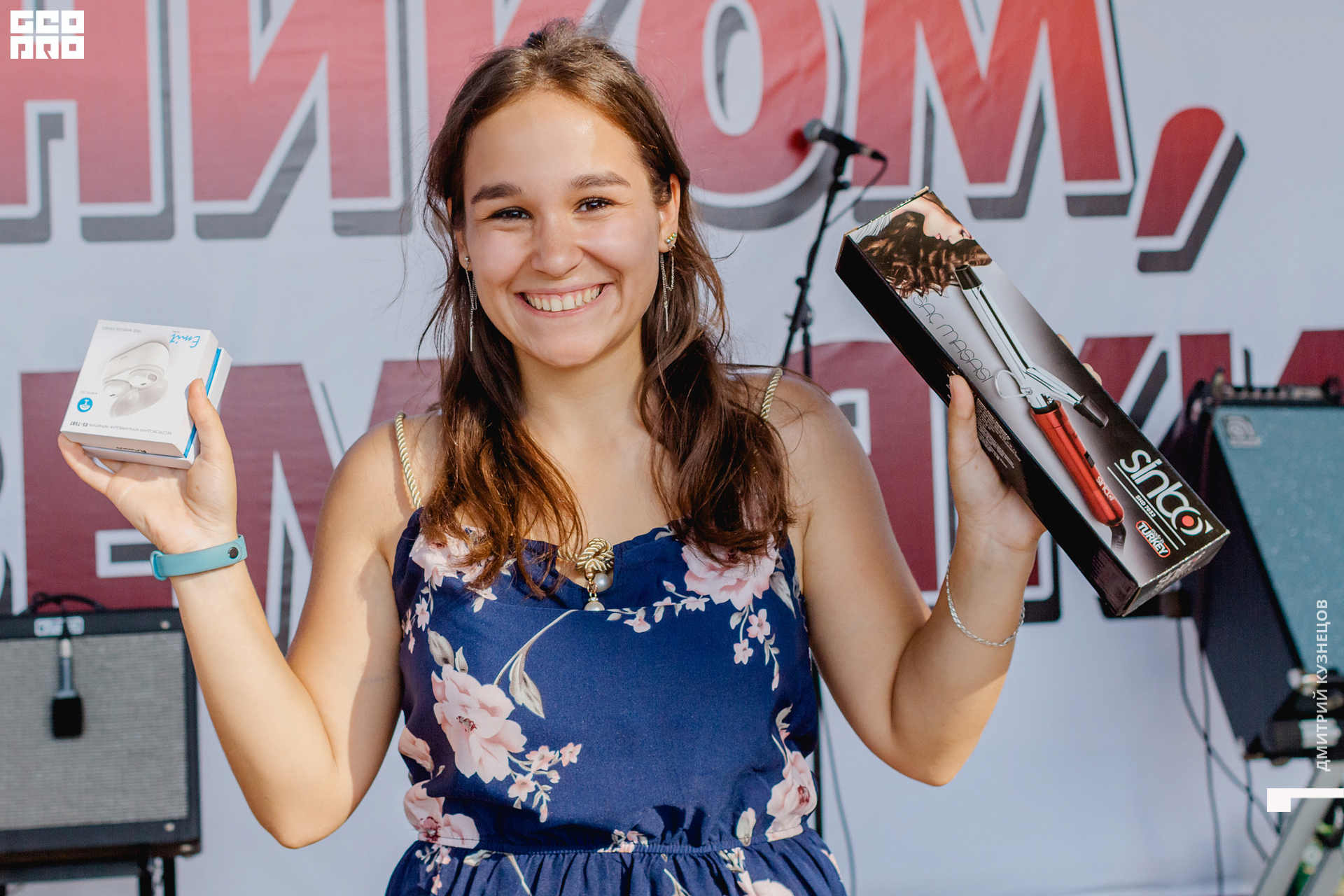 155-2022-08-27 16-25-47-Kuznetsov.jpg