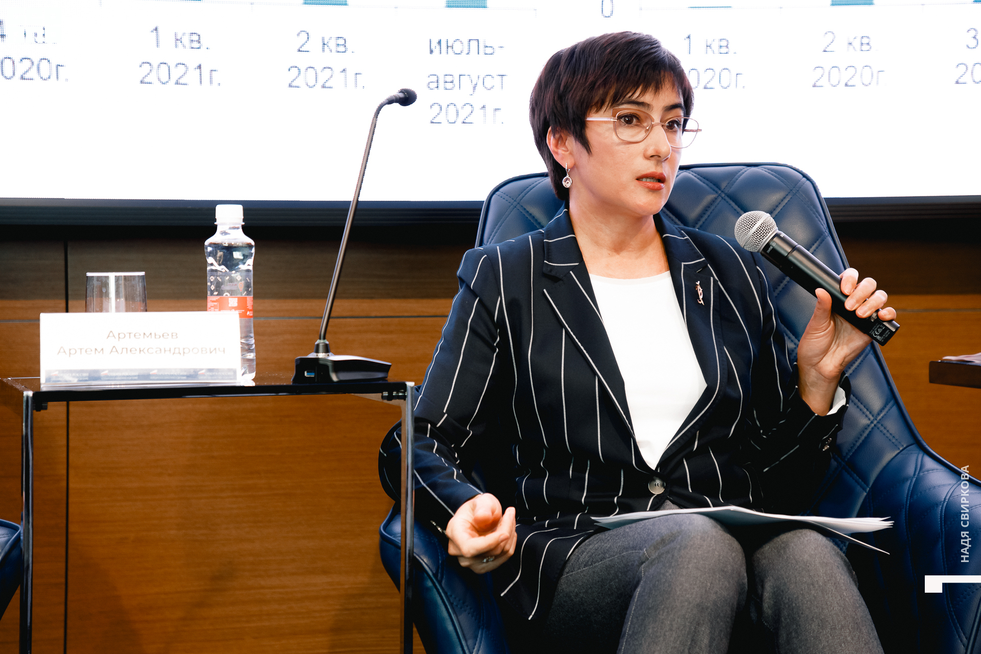 064_2021-09-23 11-41-44 ISAEVA.jpg