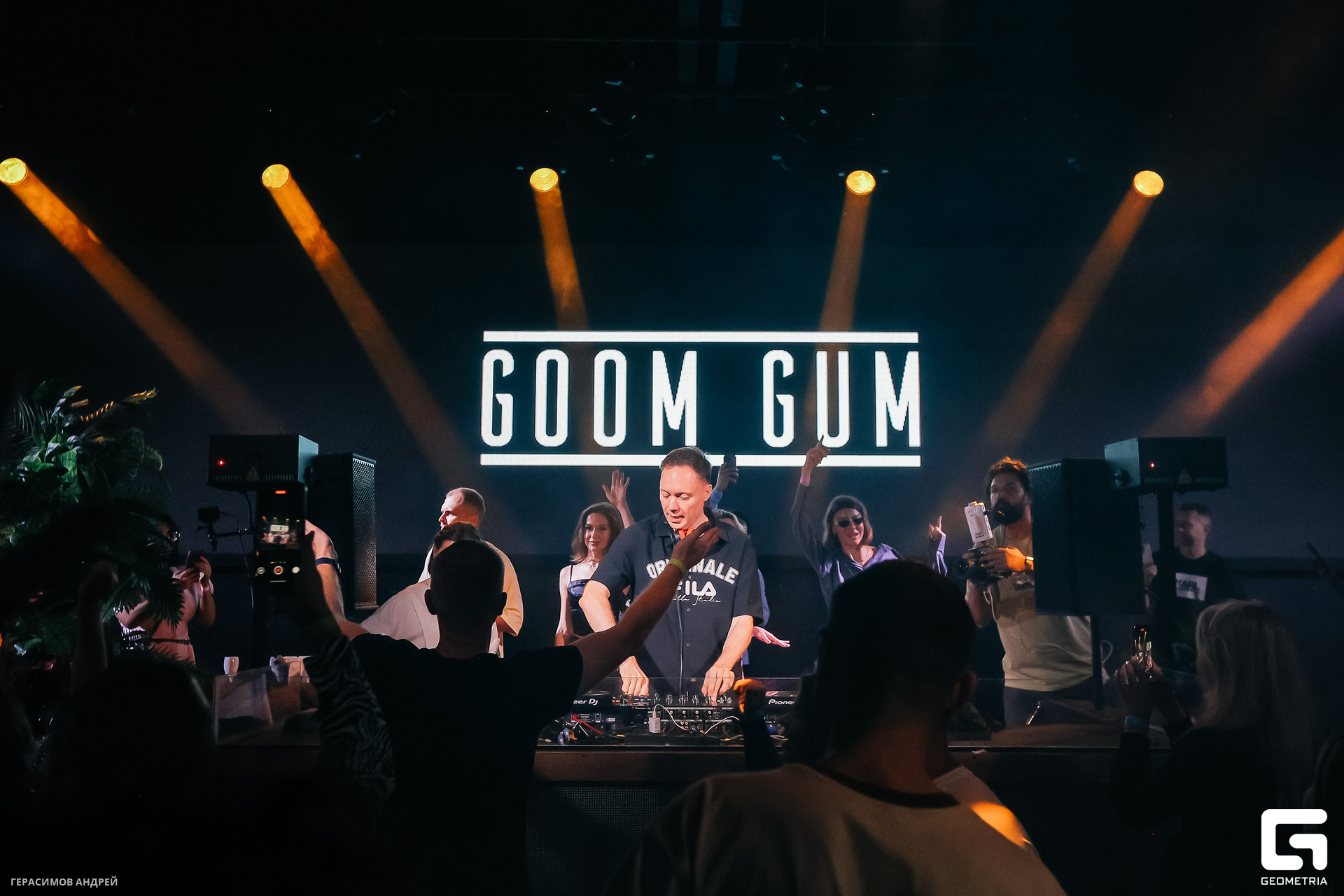 033 Остров 23. 08.jpg