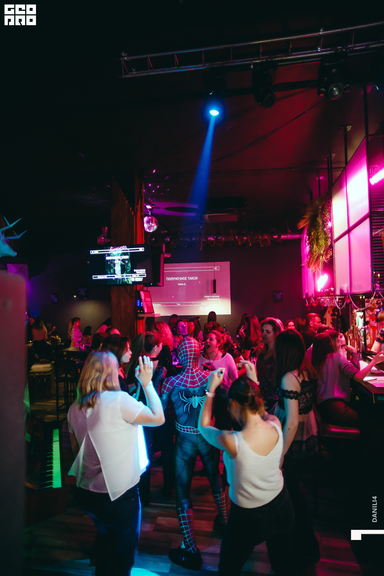 Секретное место 05.03.2021_099.jpg