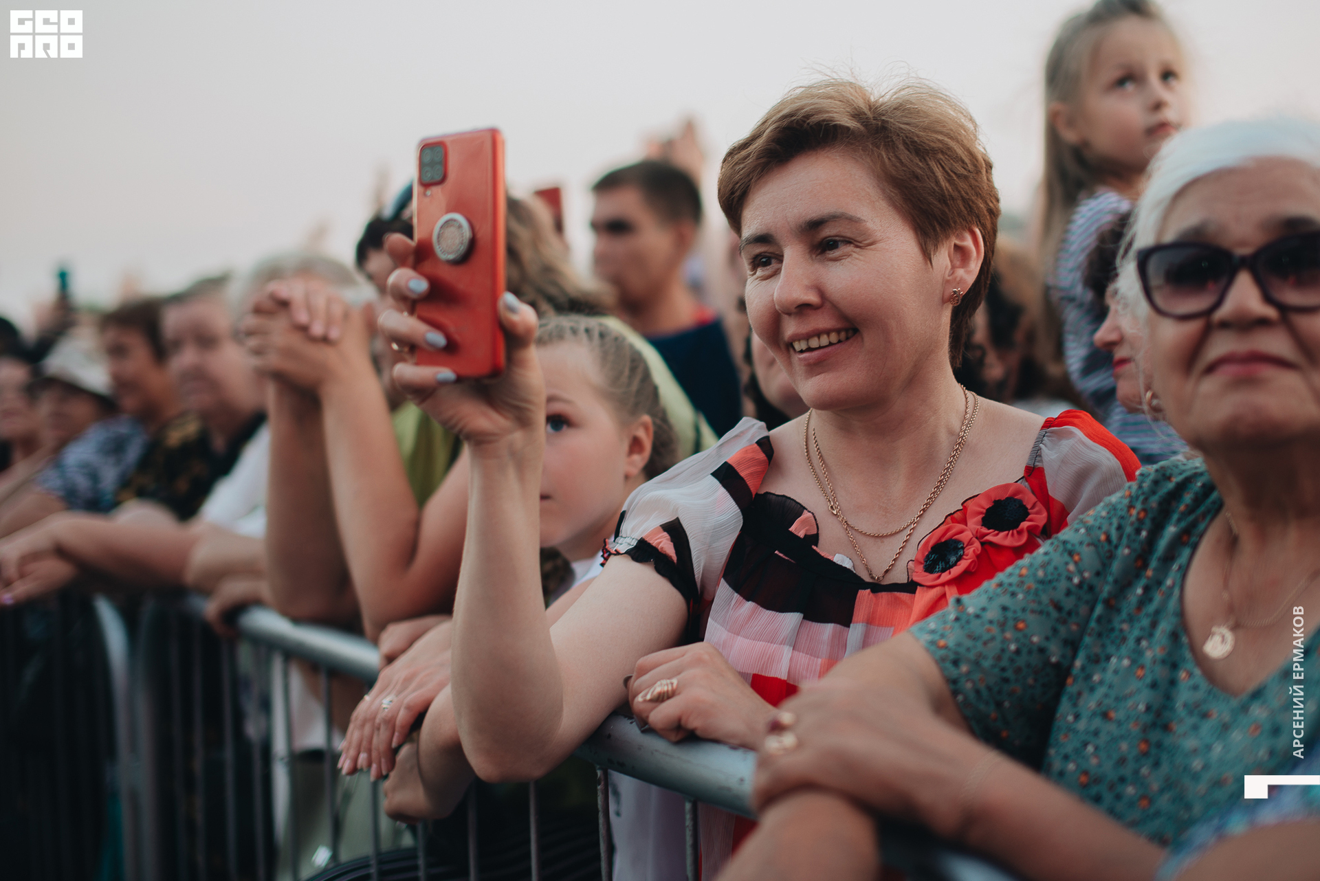 122 2022-07-11-210830_arseniyermakov.jpg