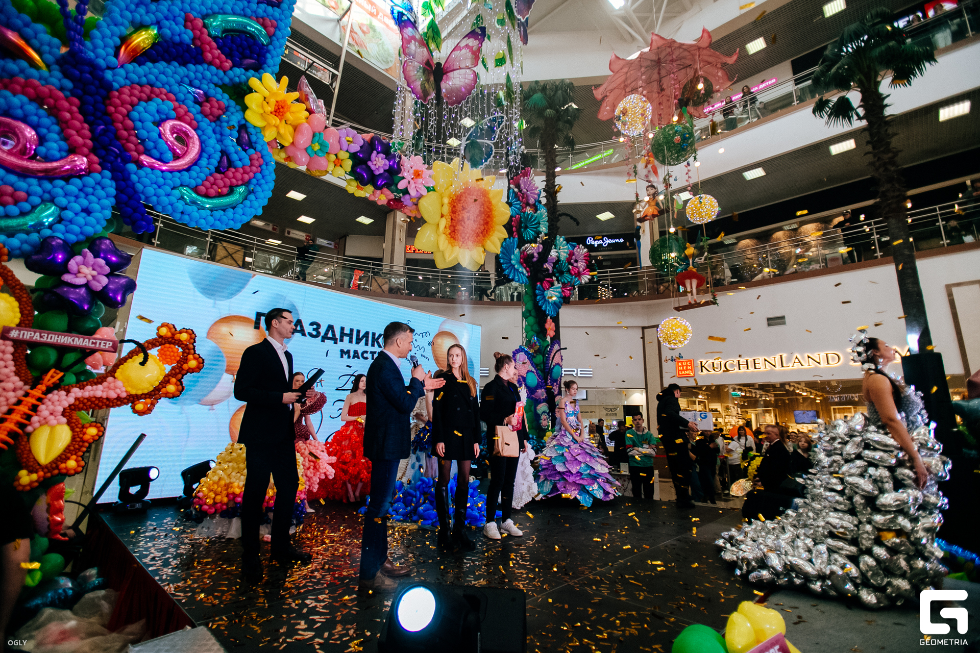 КР_Balloon Fashion Week - 2 марта 2025  (285).jpg