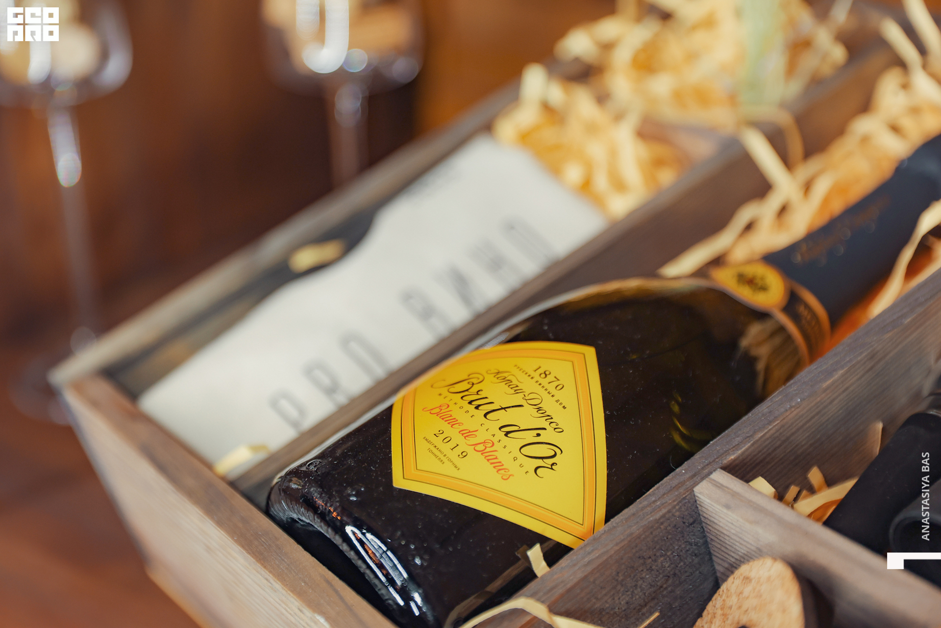 Про Вино-811.jpg