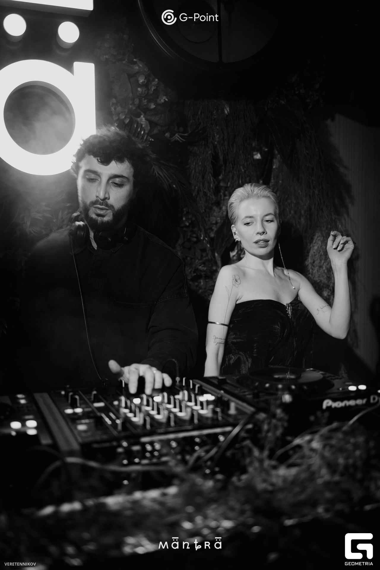 Veretennikov 00091.jpg