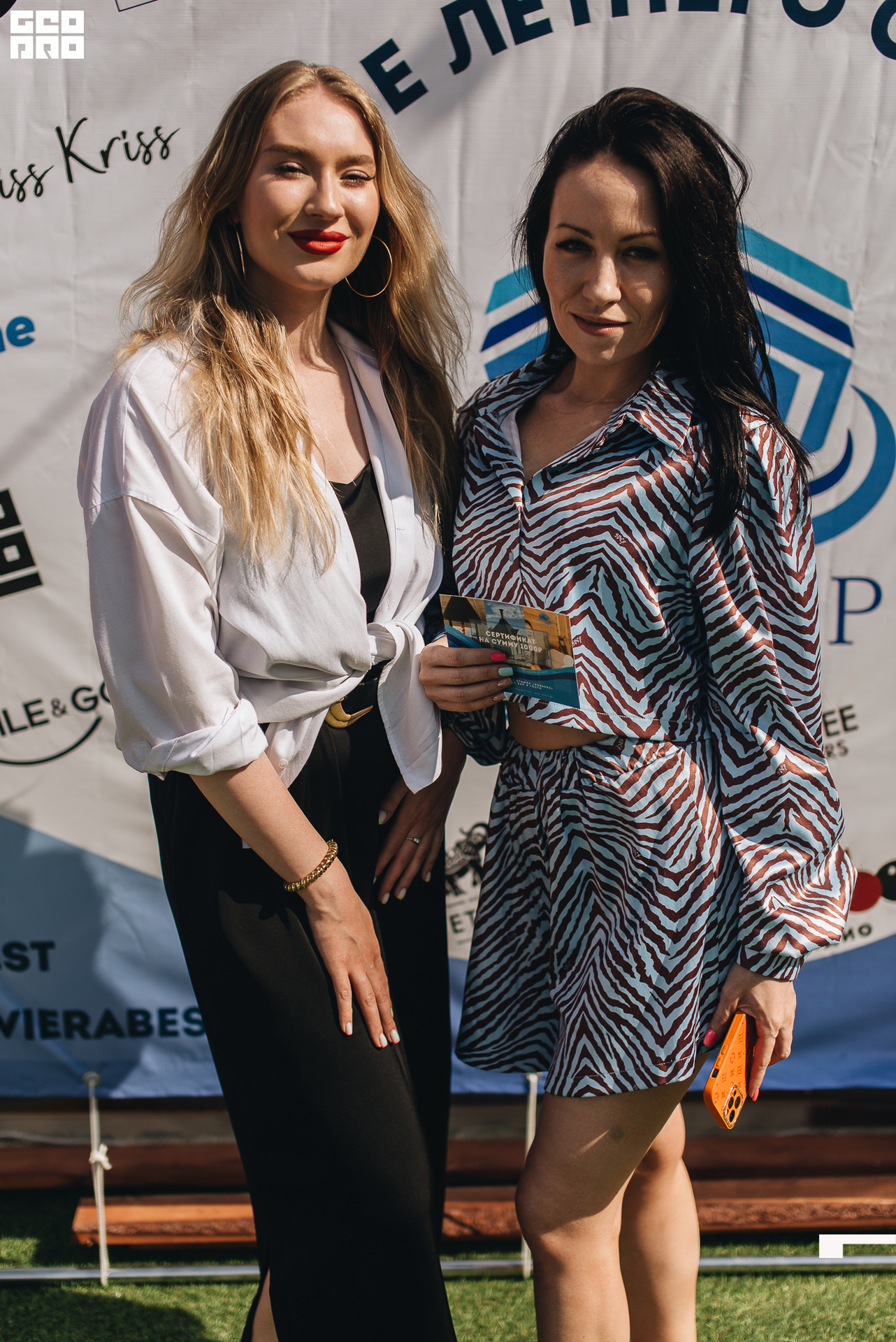 332  06182022  160255 .jpg