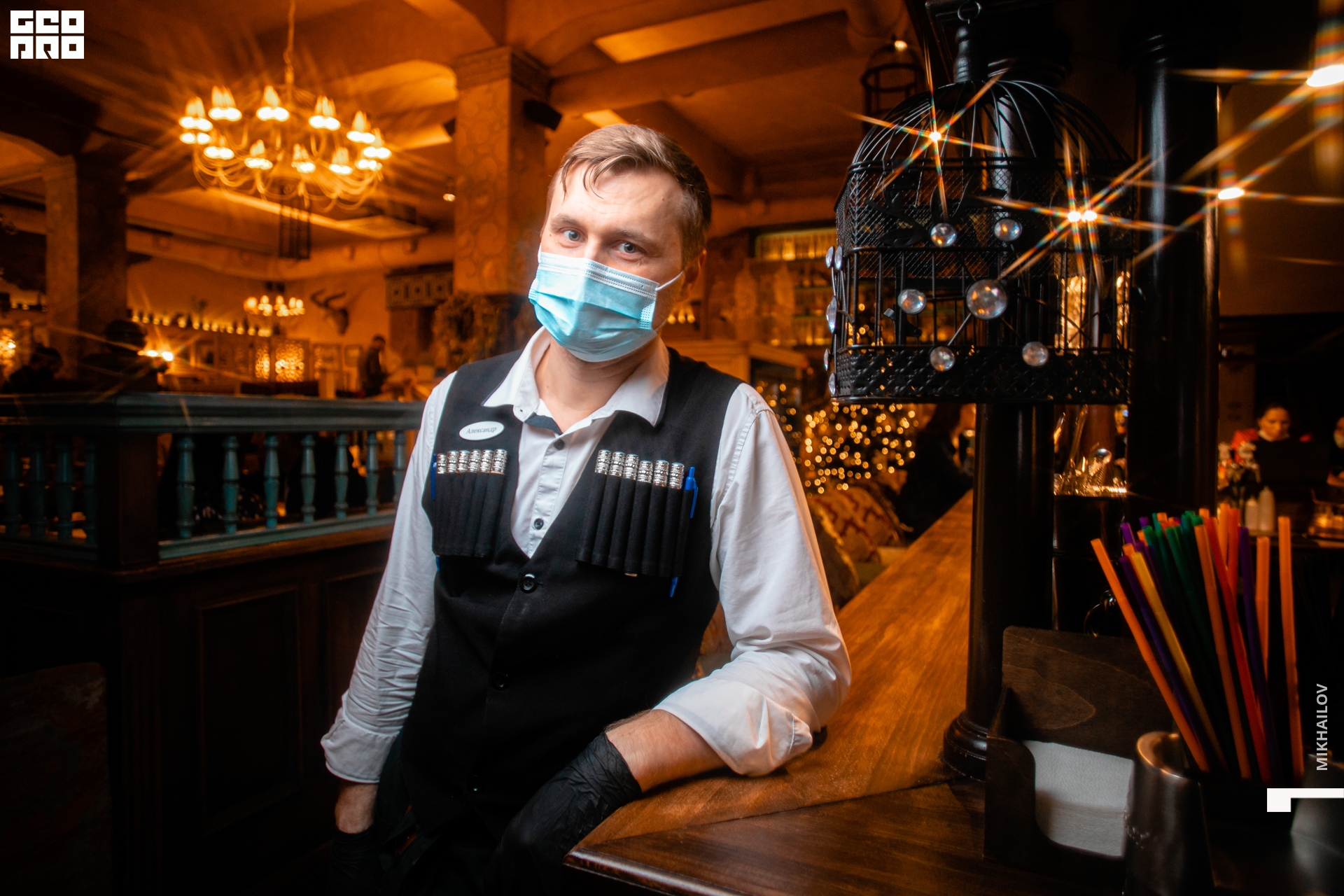 077-18-12-2020-18-15-18.12.20 -  ХС - Михайлов - 1920.jpg