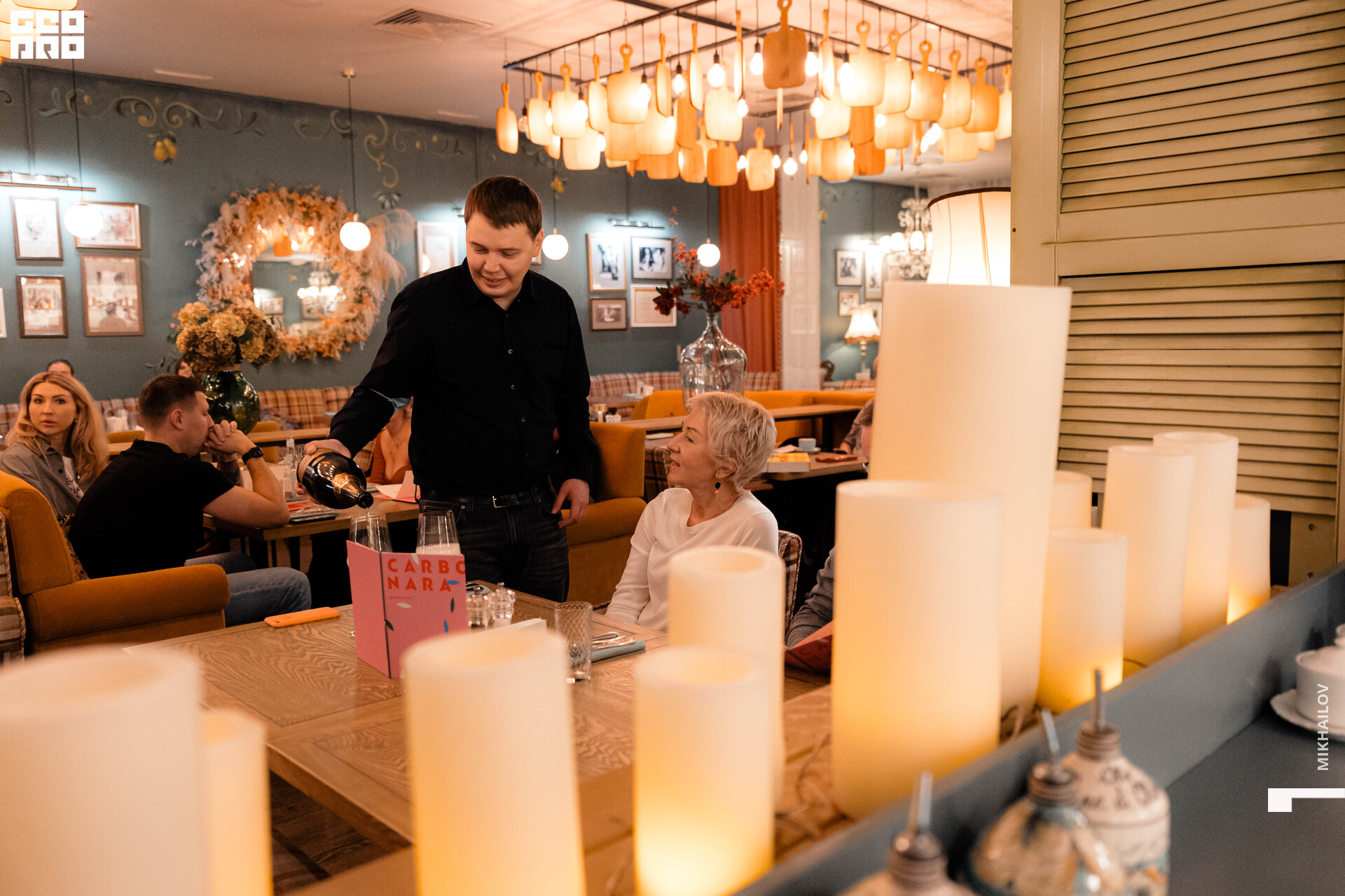 018-20211124-02-Carbonara - Mikhailov.jpg