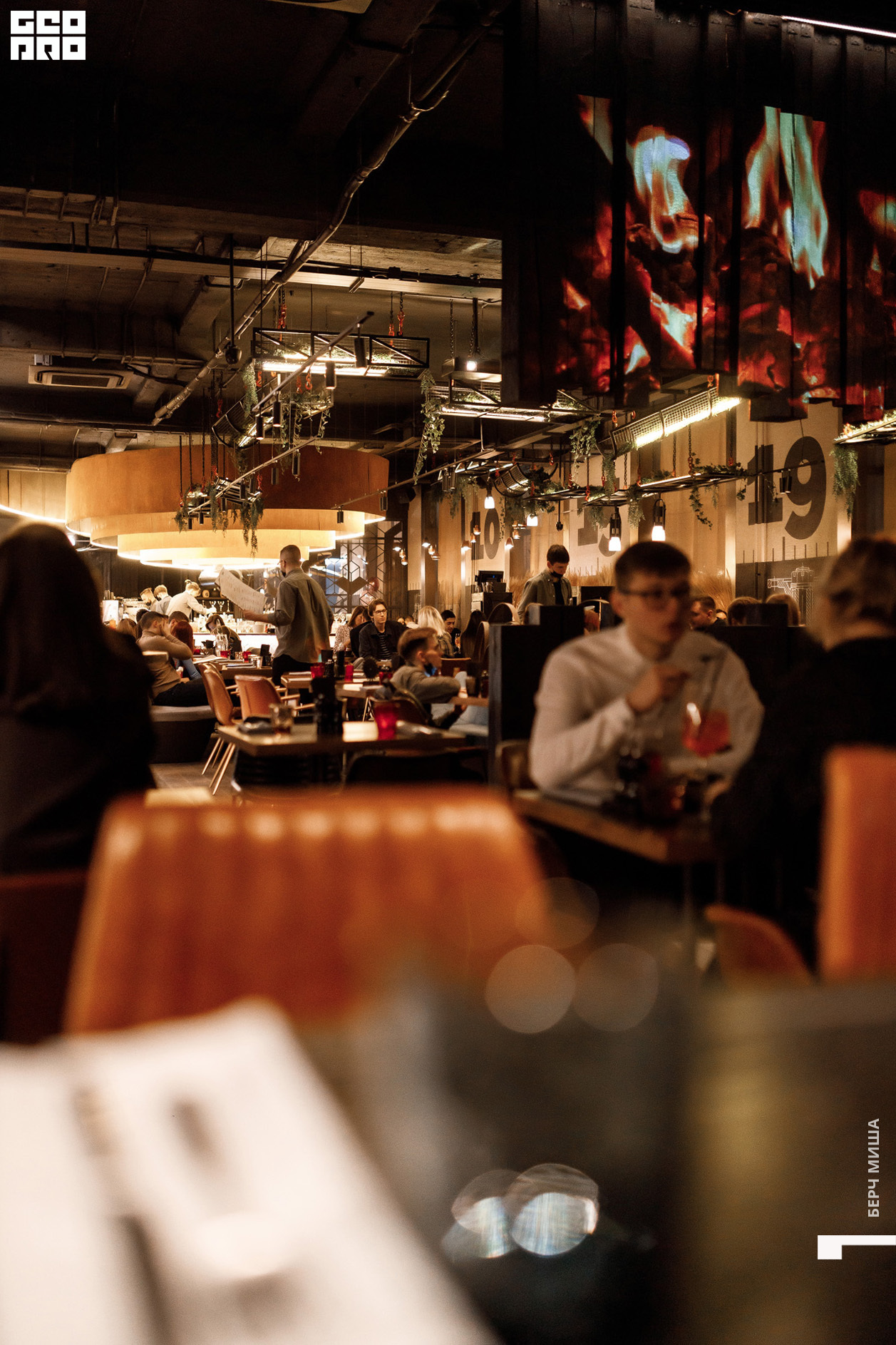 @misha.byorch 0087.jpg