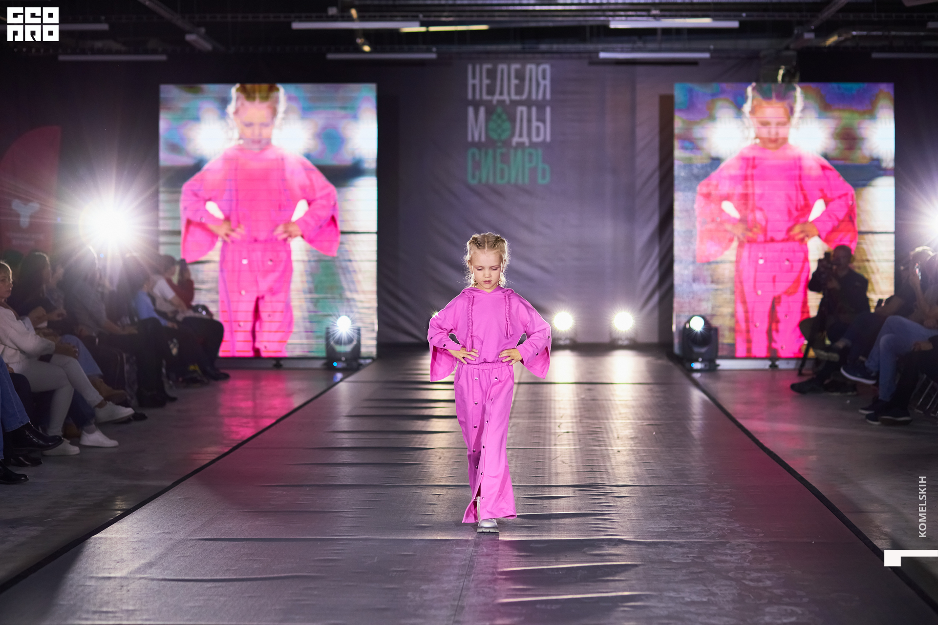 189-2022_10_23-16-06-04 - Komelskih.JPG