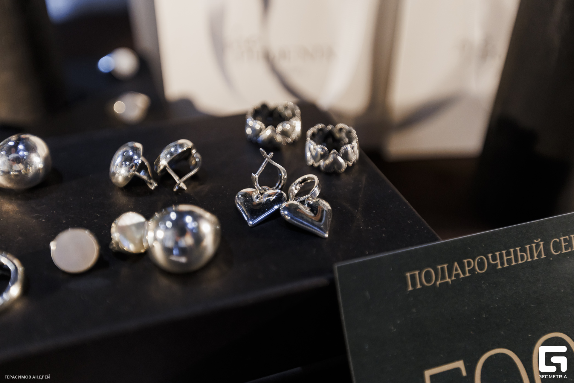 279 Bigatifest 6. 04.jpg