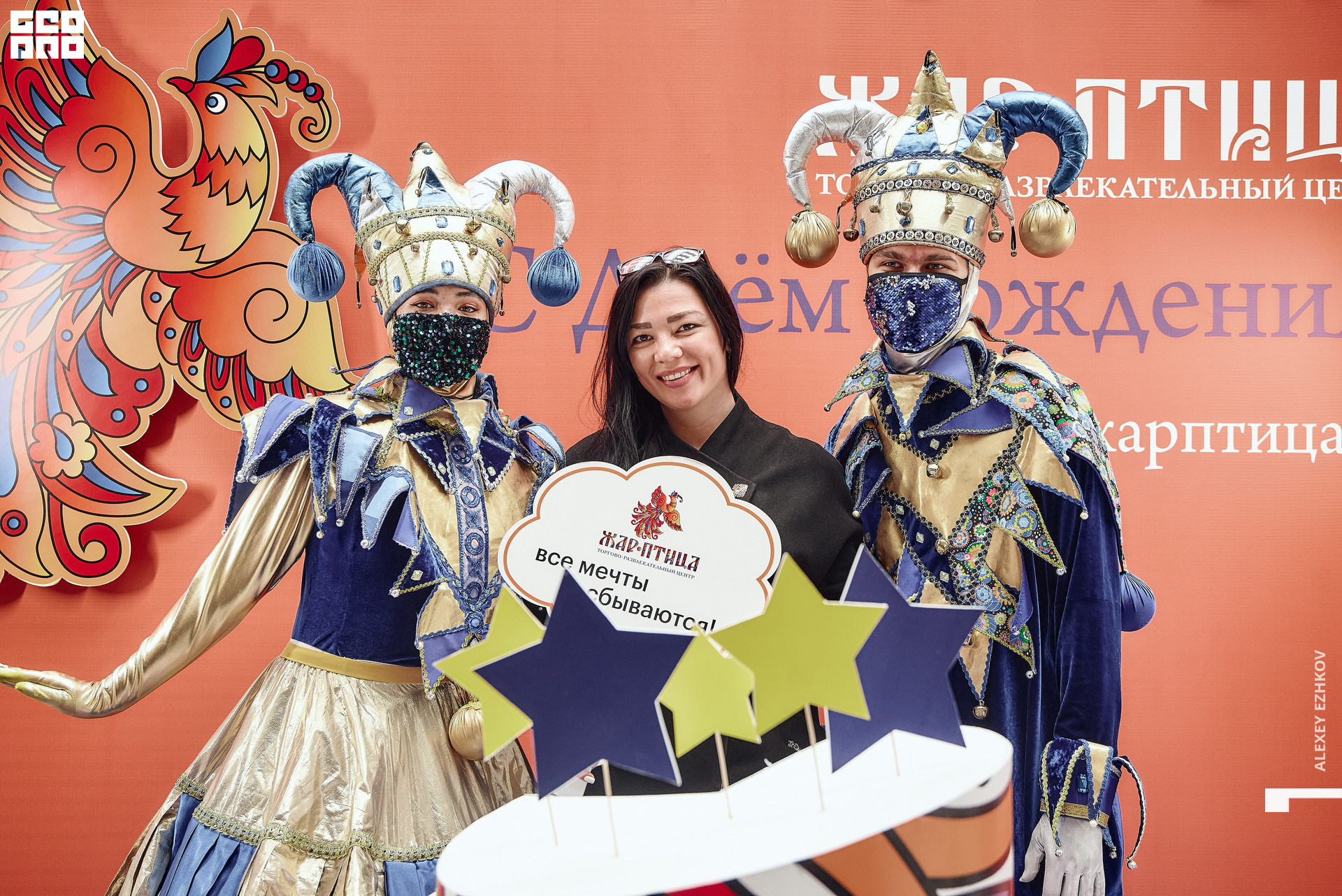 Жар_птица 61.jpg