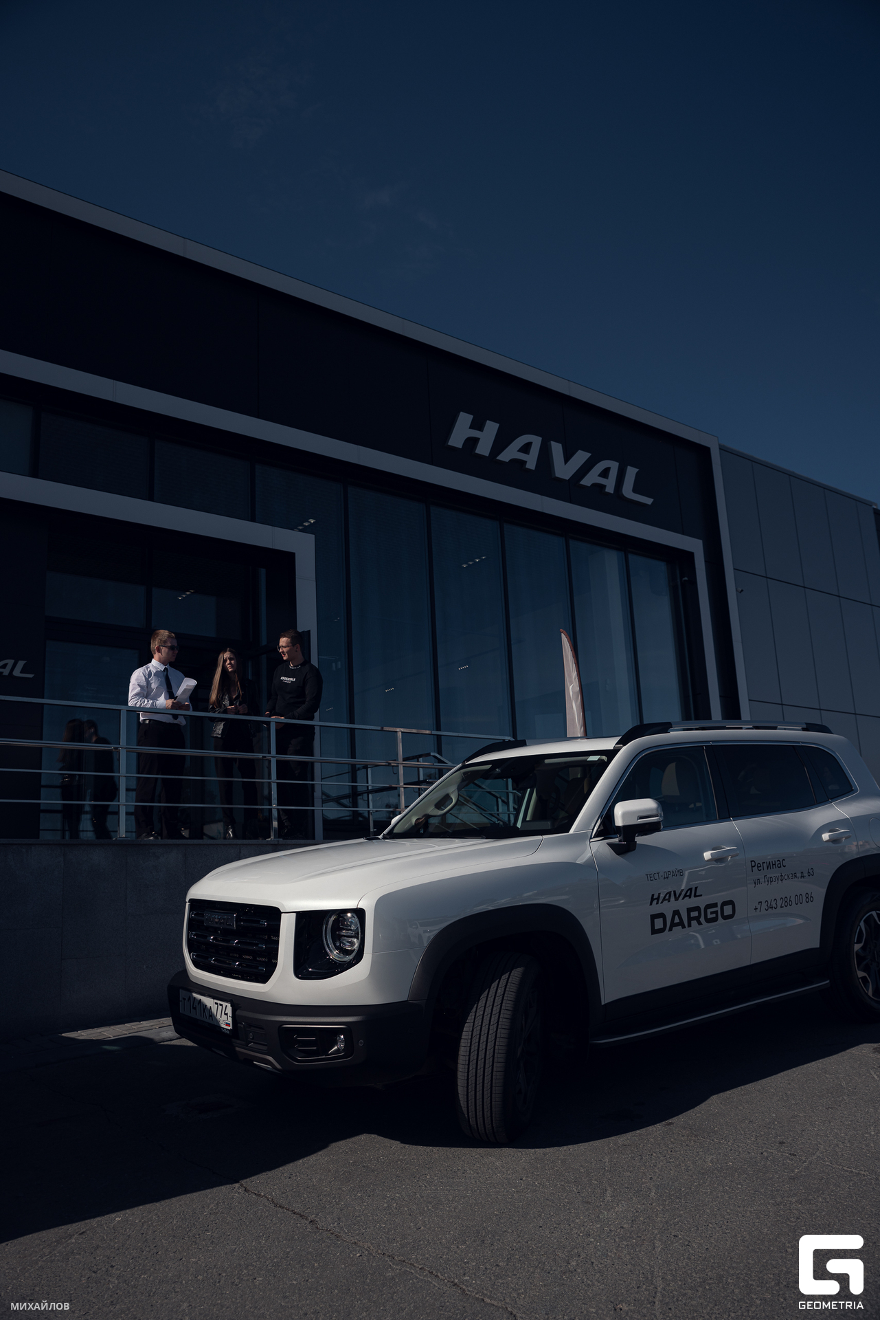 143-230923-1659 Haval - Mikhailov-2560.jpg