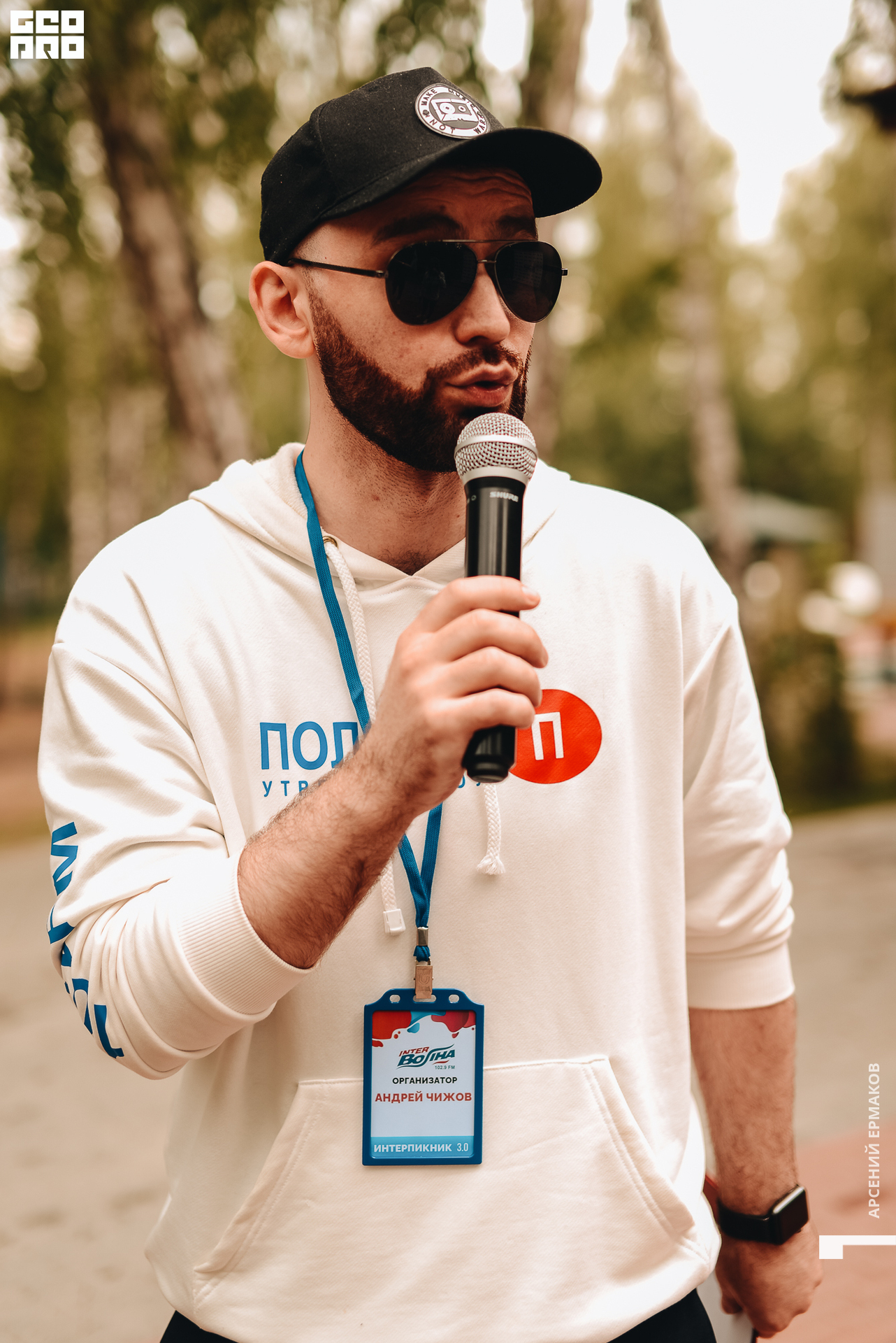 039 2022-06-11-133536_arseniyermakov.jpg