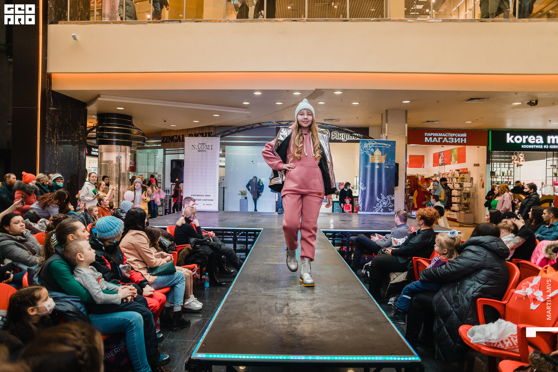 Показ Naomi Сити Молл 14.03.2021_054.jpg